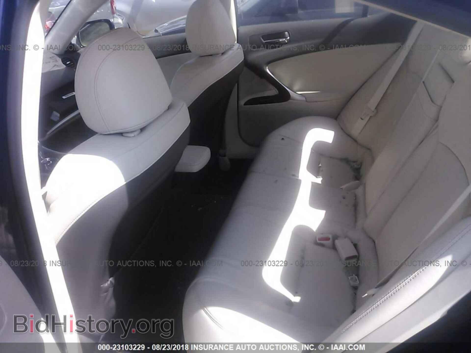 2012 Lexus Is - VIN: JTHCF5C28C5055792 - Photo 8