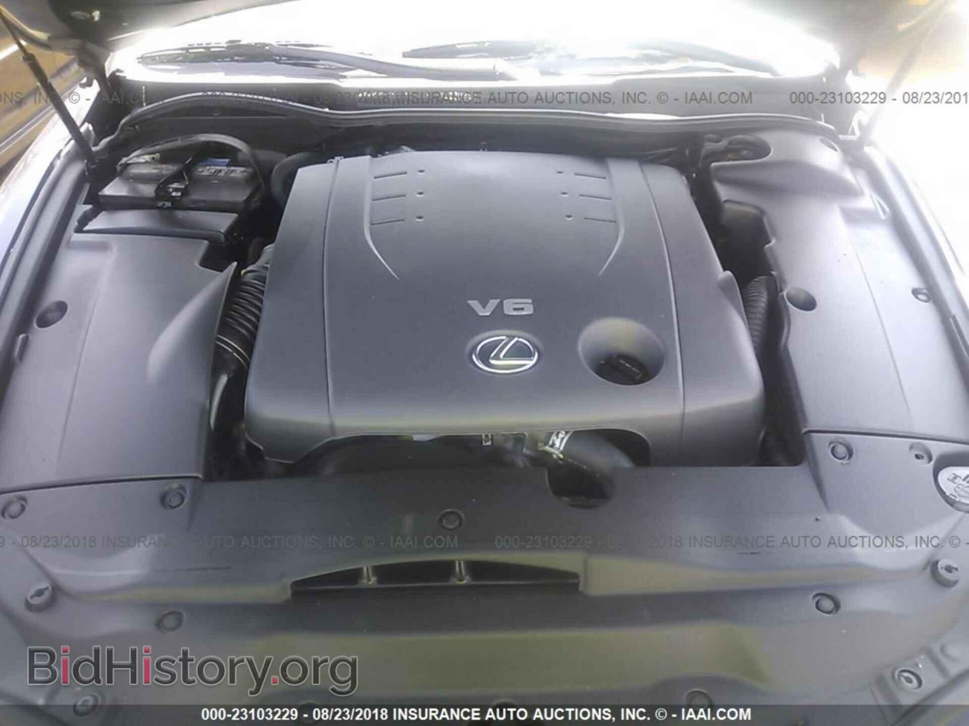 2012 Lexus Is - VIN: JTHCF5C28C5055792 - Photo 10