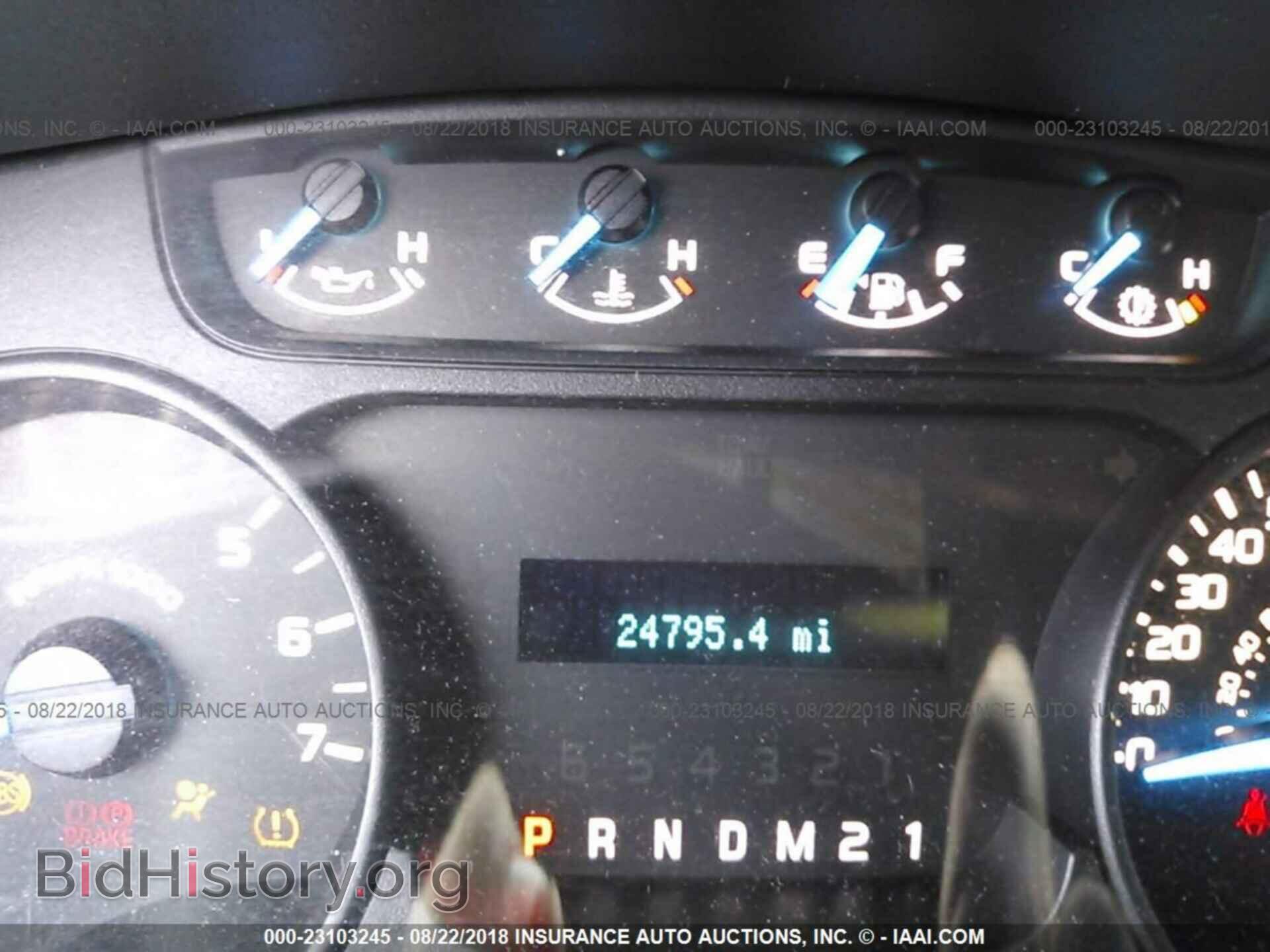 2013 Ford F150 - VIN: 1FTFX1EF0DKG02237 - Фото 7