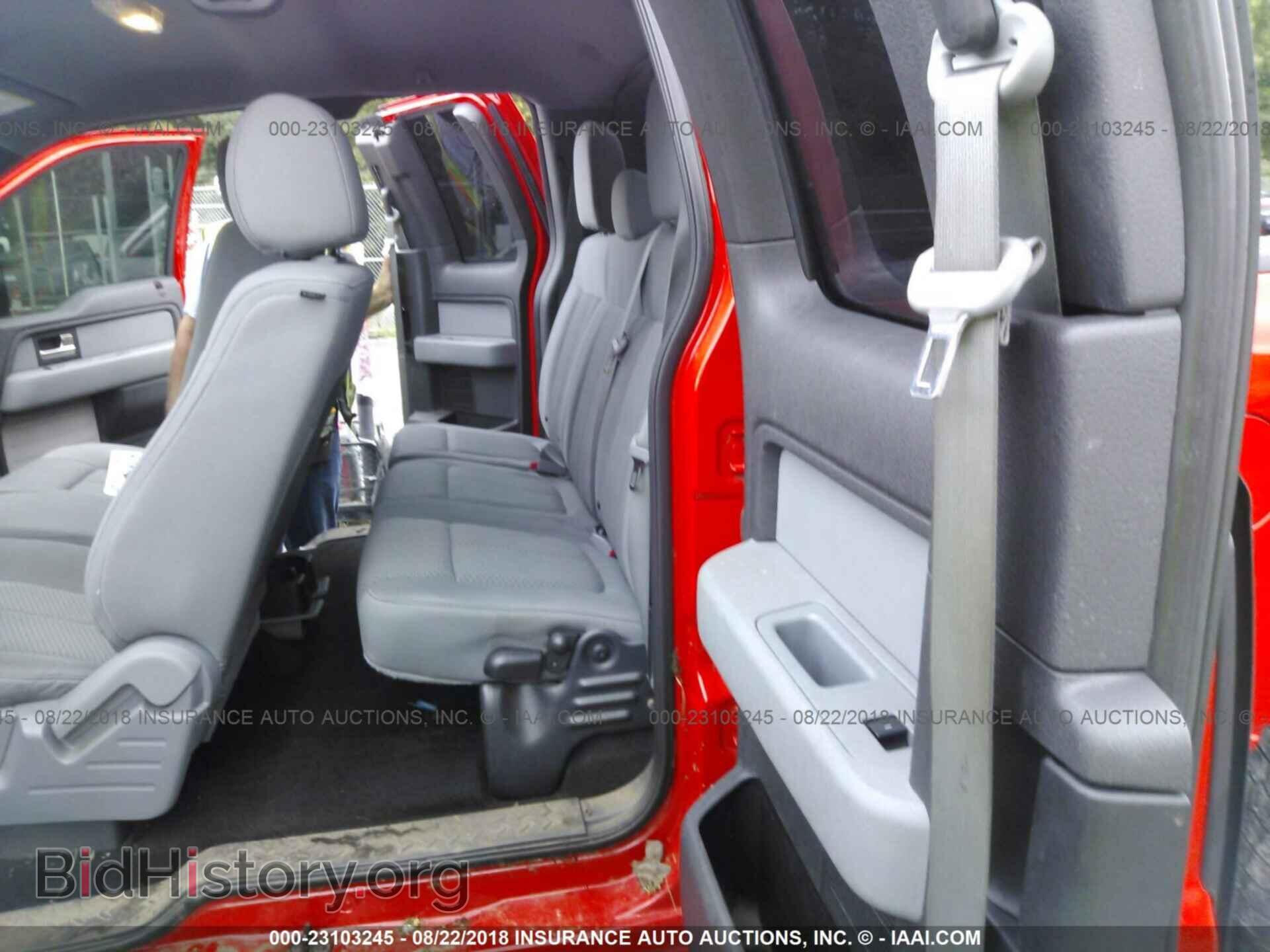 2013 Ford F150 - VIN: 1FTFX1EF0DKG02237 - Фото 8