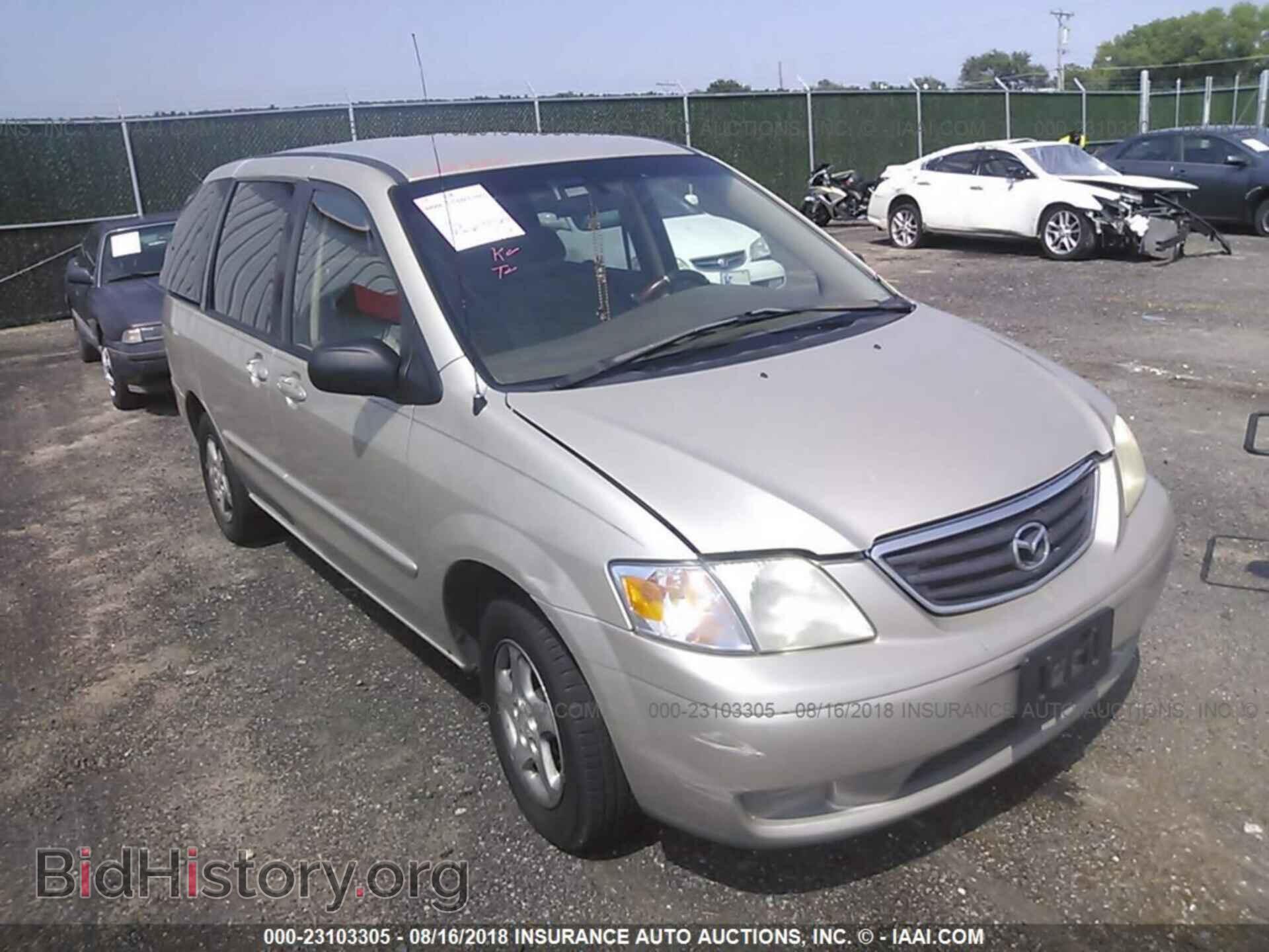 Фотография JM3LW28Y210202347 - MAZDA MPV 2001