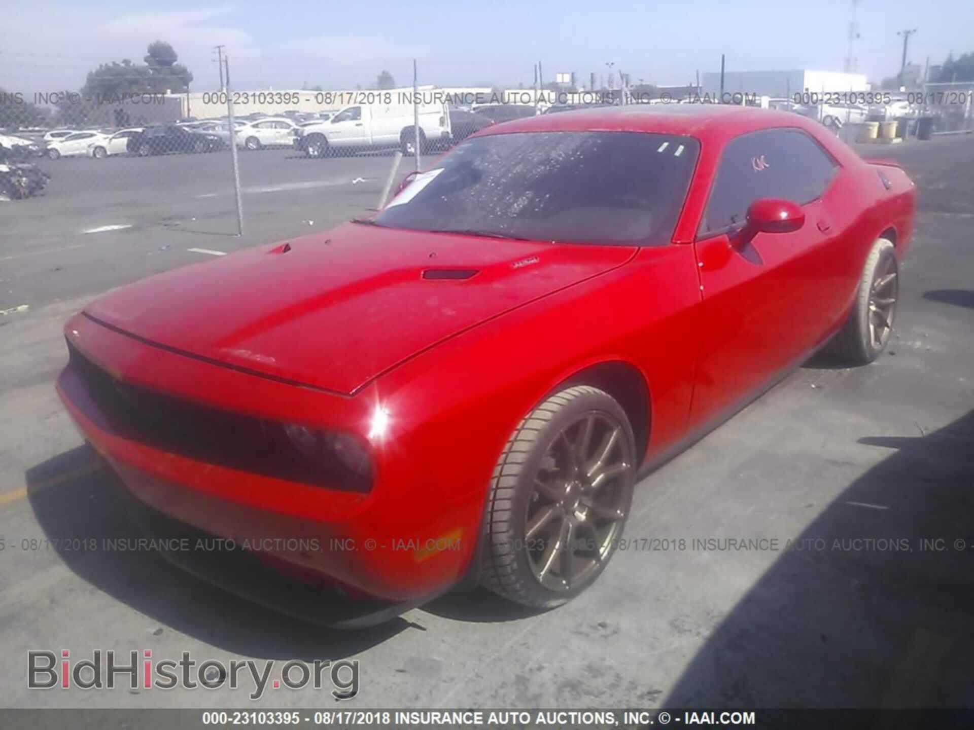 2013 Dodge Challenger - VIN: 2C3CDYBT5DH734307 - Фото 2