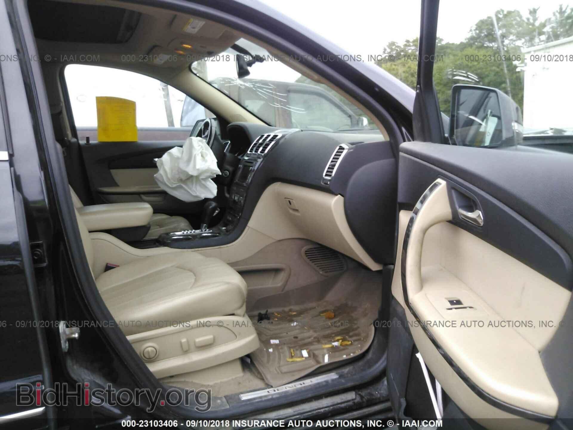 2012 Gmc Acadia - VIN: 1GKKVTED5CJ262459 - Photo 5