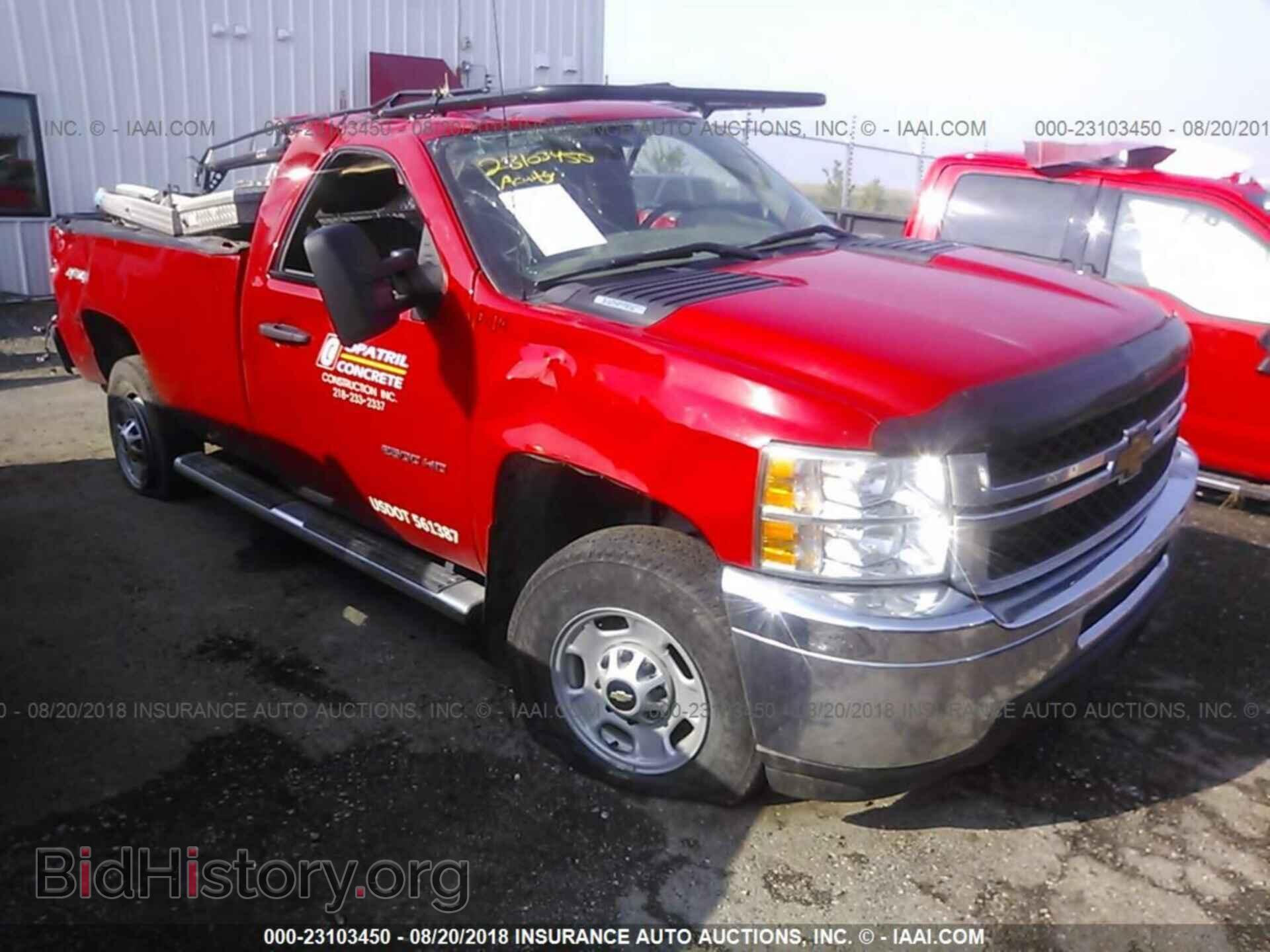 Фотография 1GC0KVCG2EF102050 - CHEVROLET SILVERADO 2014