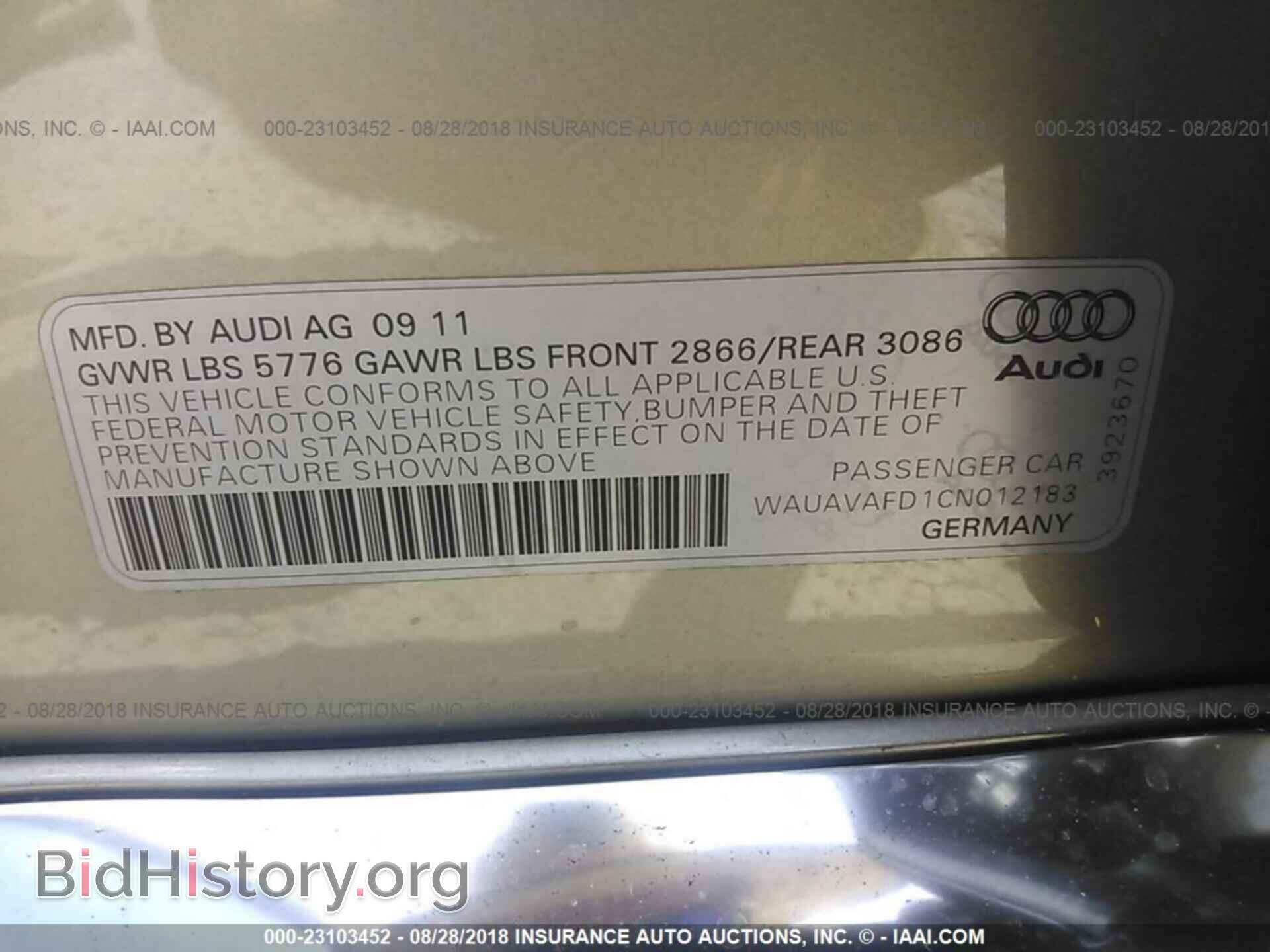 2012 Audi A8 - VIN: WAUAVAFD1CN012183 - Фото 9