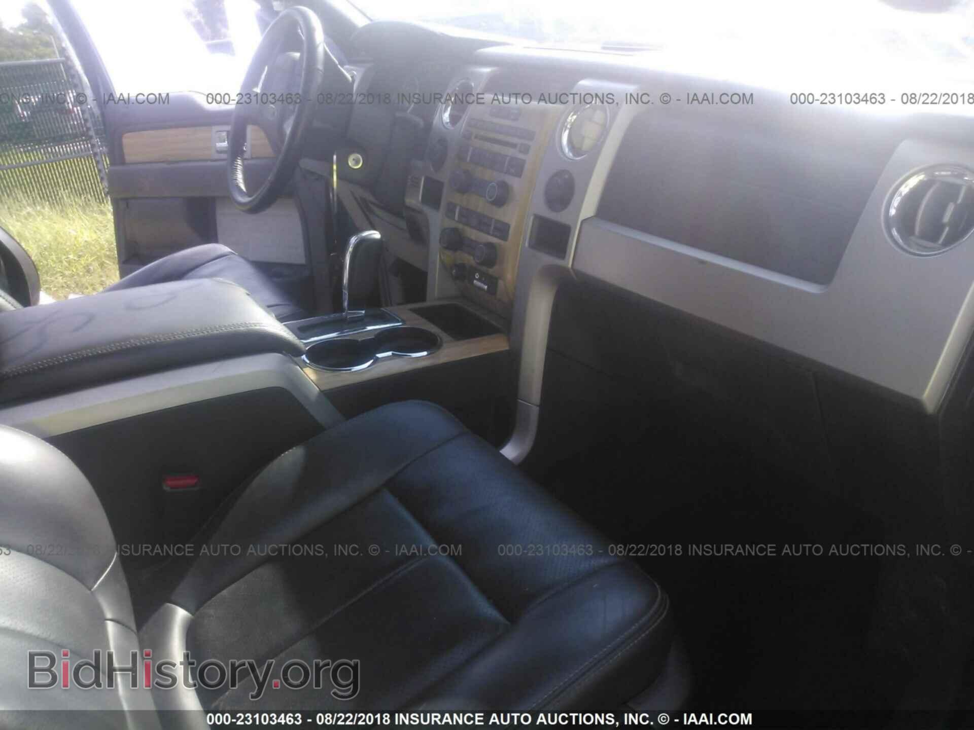 2011 Ford F150 - VIN: 1FTFW1EF5BFD19583 - Фото 5