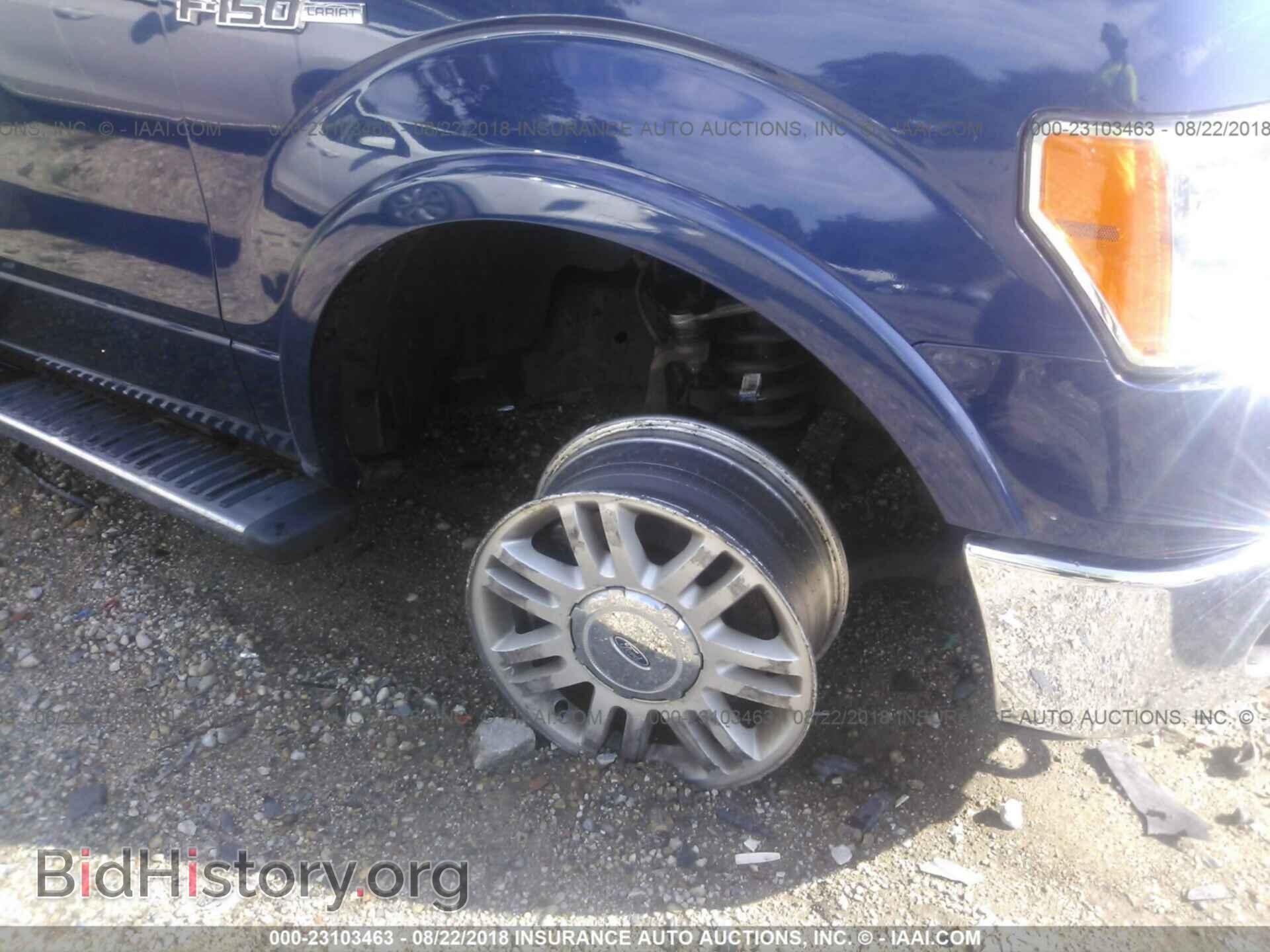 2011 Ford F150 - VIN: 1FTFW1EF5BFD19583 - Фото 6