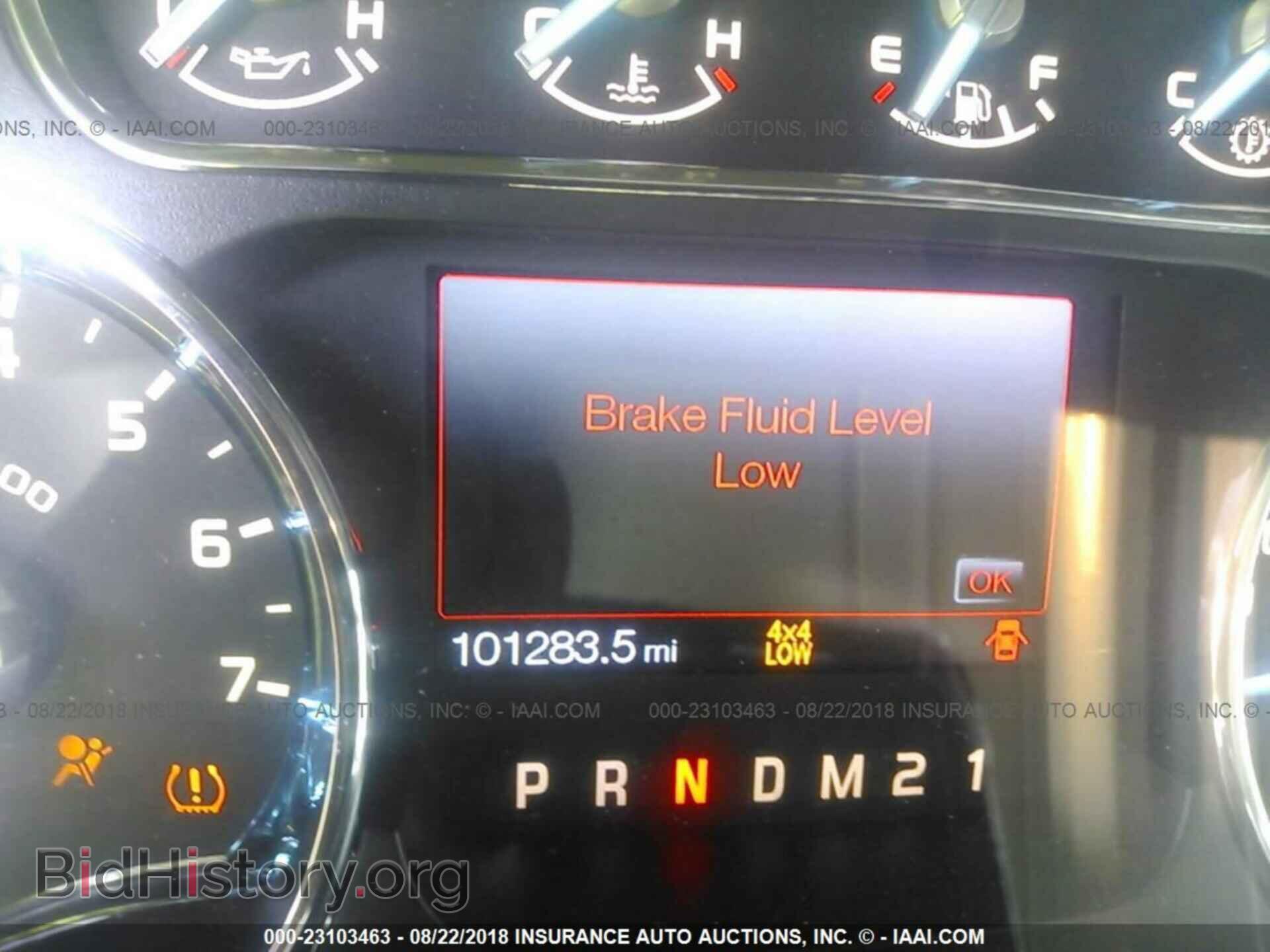 2011 Ford F150 - VIN: 1FTFW1EF5BFD19583 - Фото 7