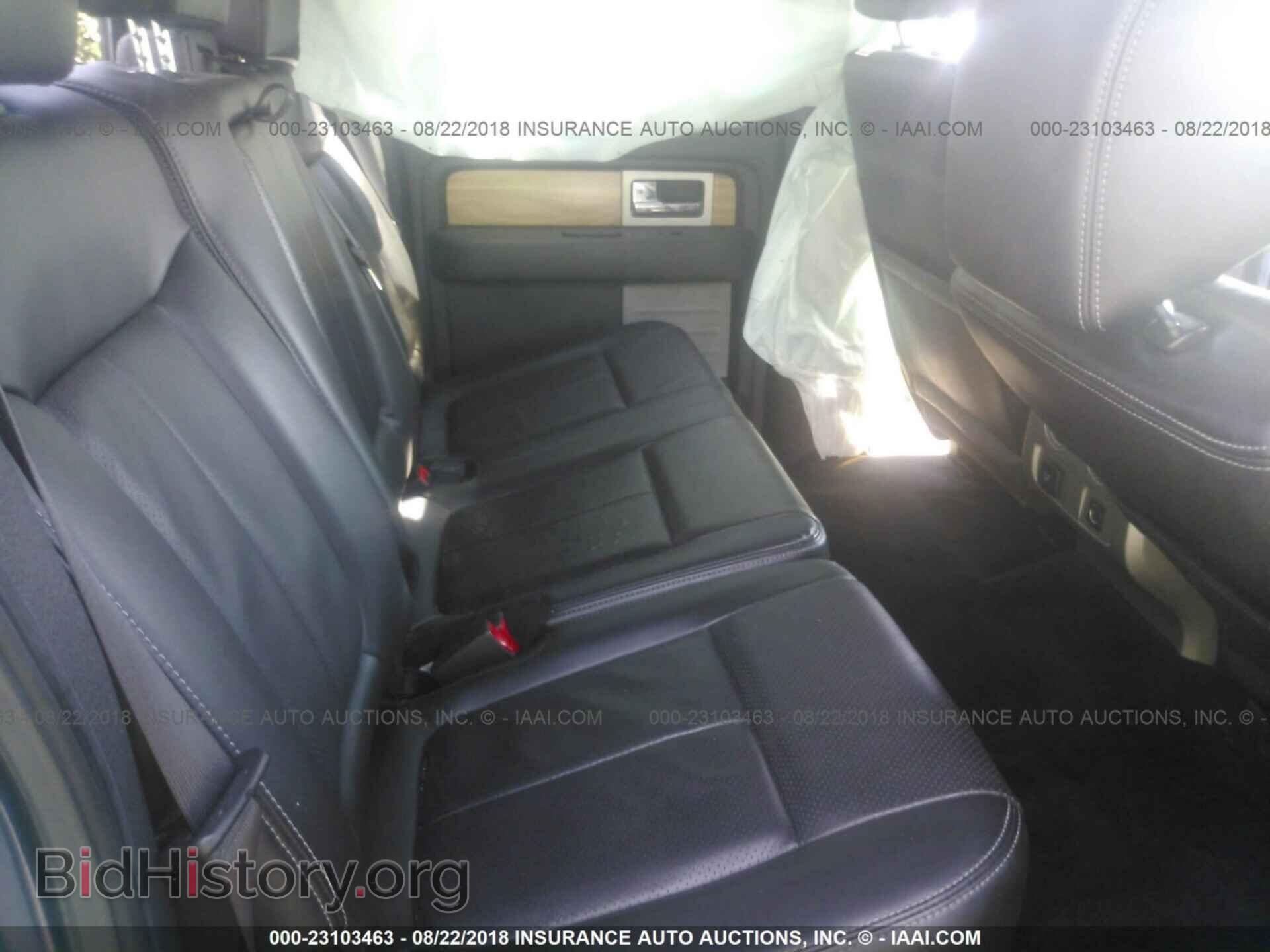 2011 Ford F150 - VIN: 1FTFW1EF5BFD19583 - Фото 8