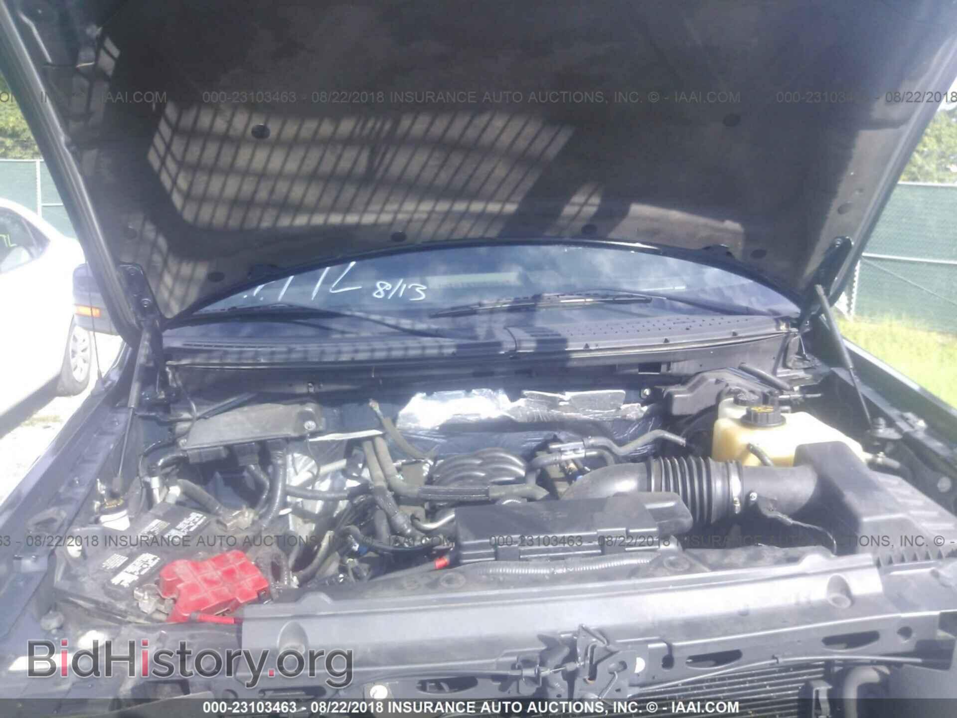 2011 Ford F150 - VIN: 1FTFW1EF5BFD19583 - Фото 10