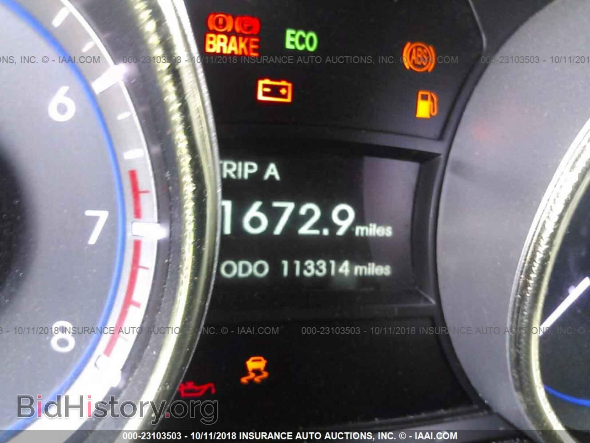 2012 Hyundai Sonata - VIN: 5NPEC4AB9CH392021 - Photo 7