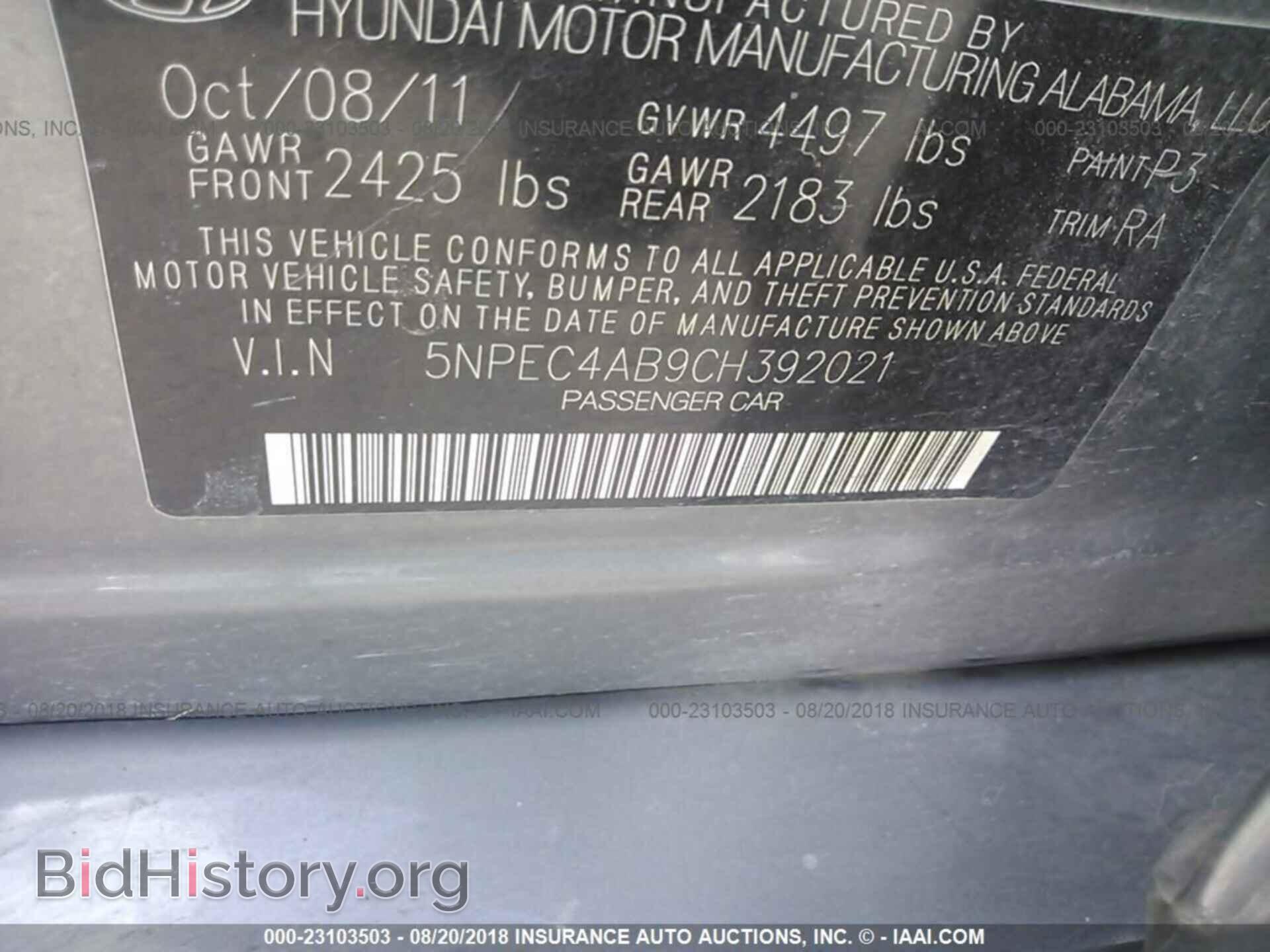 2012 Hyundai Sonata - VIN: 5NPEC4AB9CH392021 - Photo 9