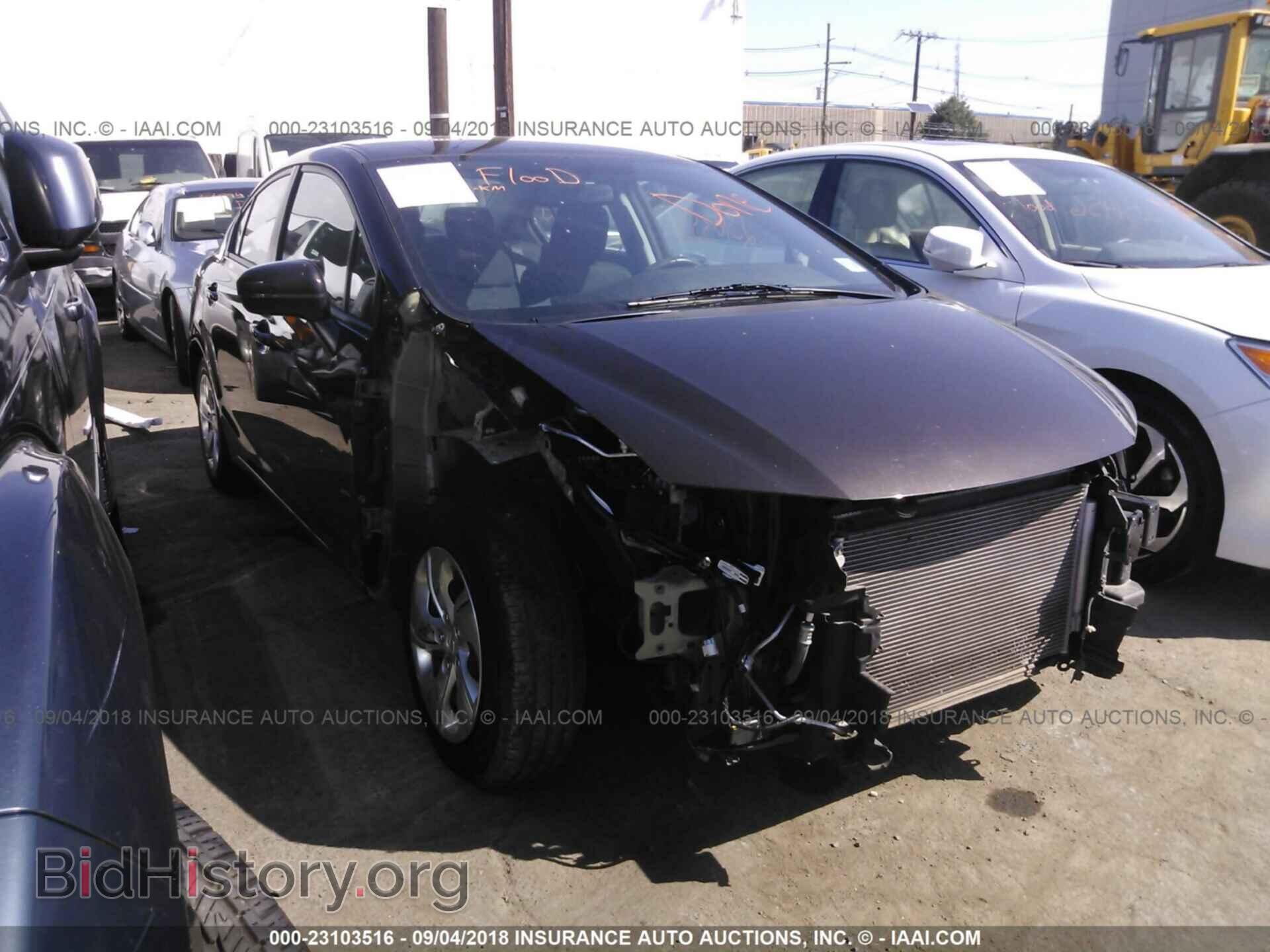 Фотография 2HGFB2F55EH516684 - Honda Civic 2014