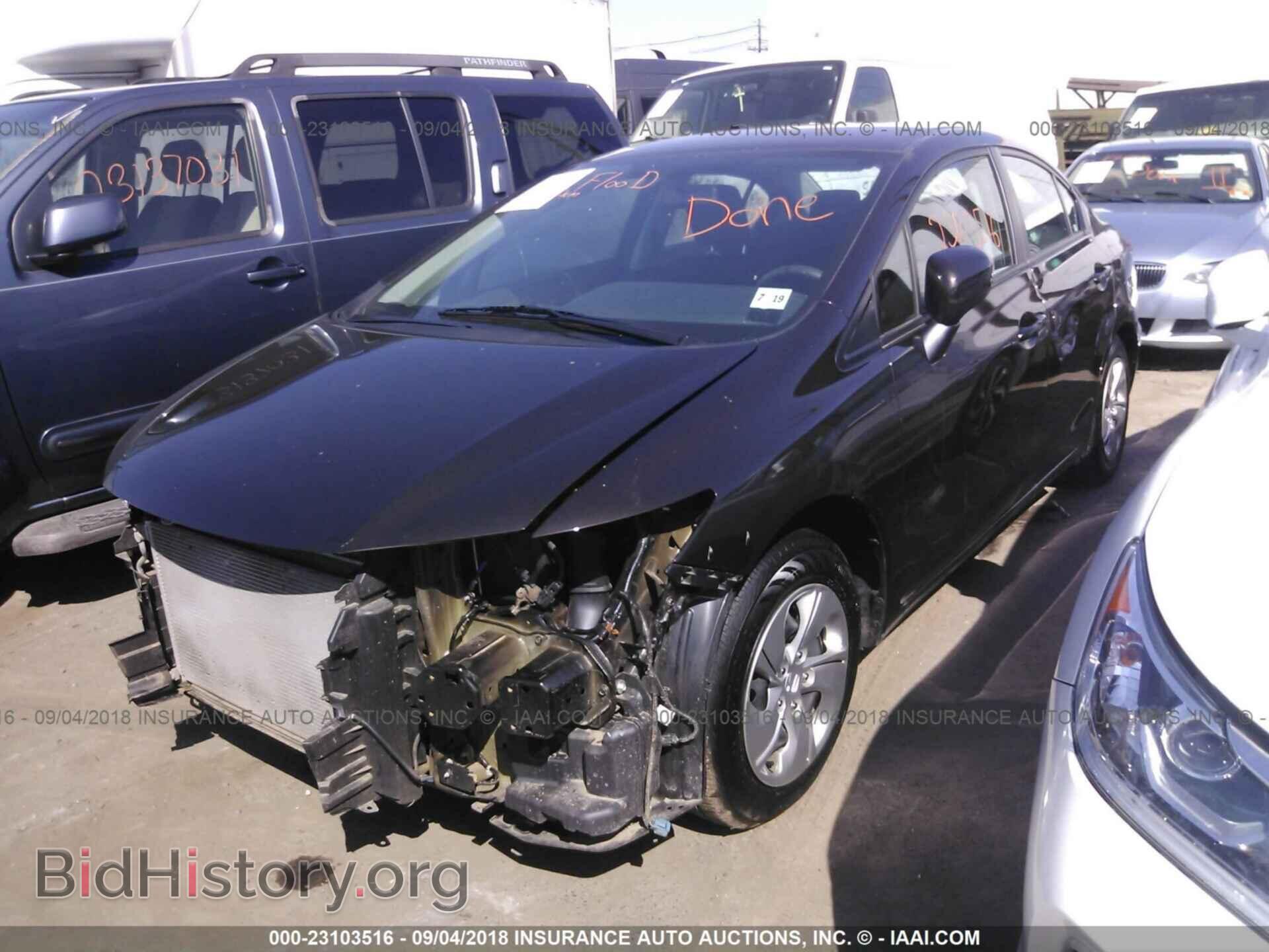2014 Honda Civic - VIN: 2HGFB2F55EH516684 - Photo 2