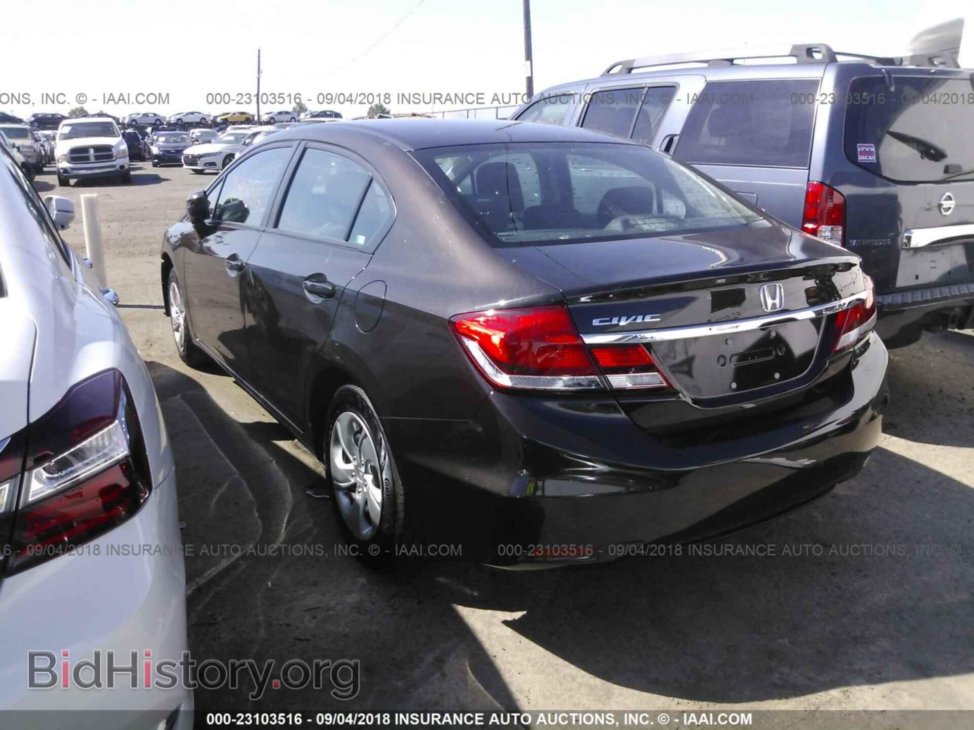 2014 Honda Civic - VIN: 2HGFB2F55EH516684 - Photo 3