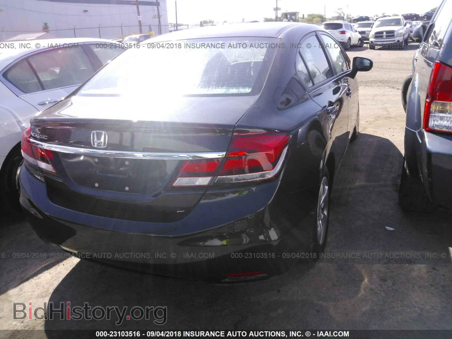 2014 Honda Civic - VIN: 2HGFB2F55EH516684 - Photo 4