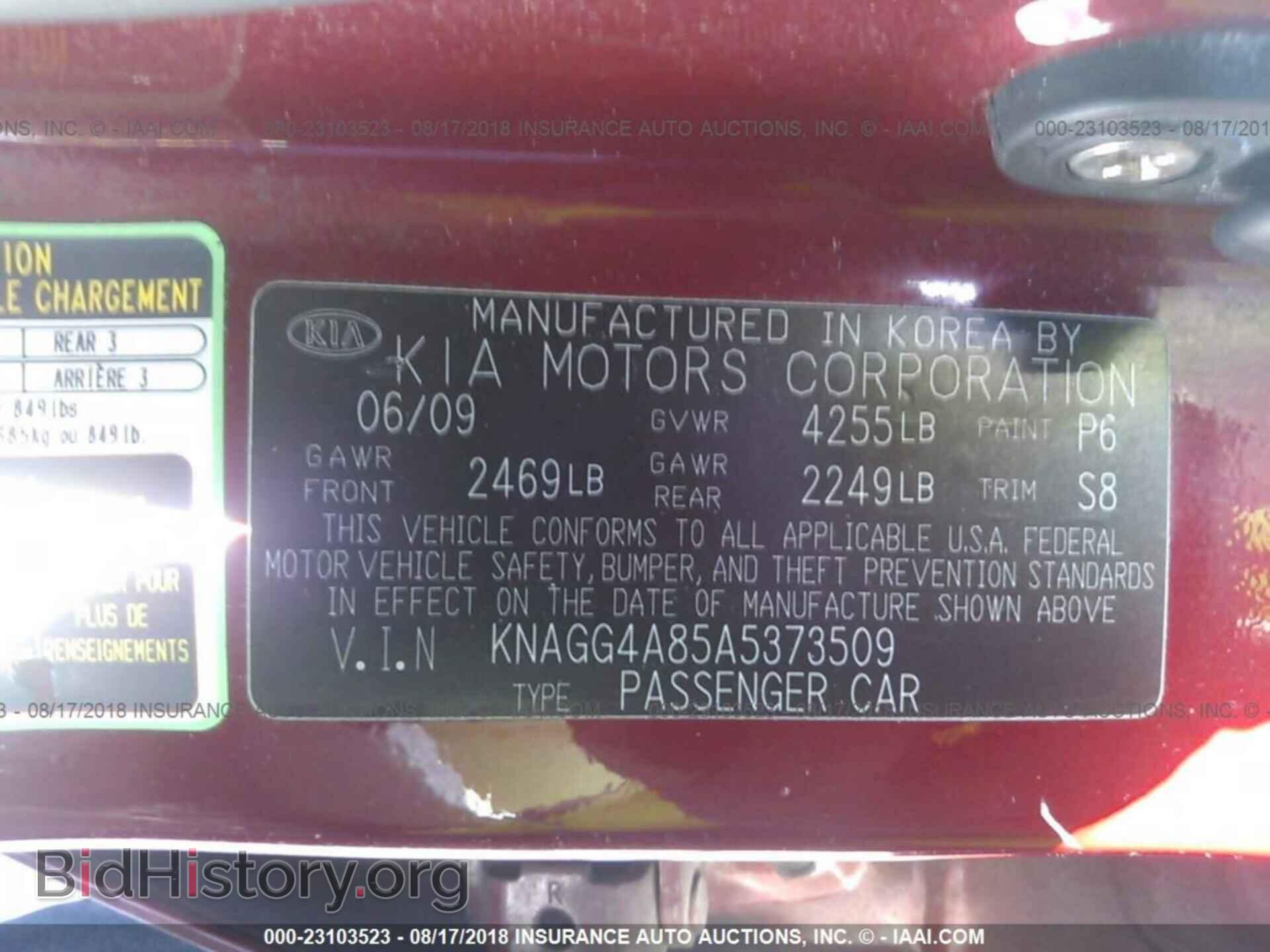 2010 KIA OPTIMA - VIN: KNAGG4A85A5373509 - Photo 9
