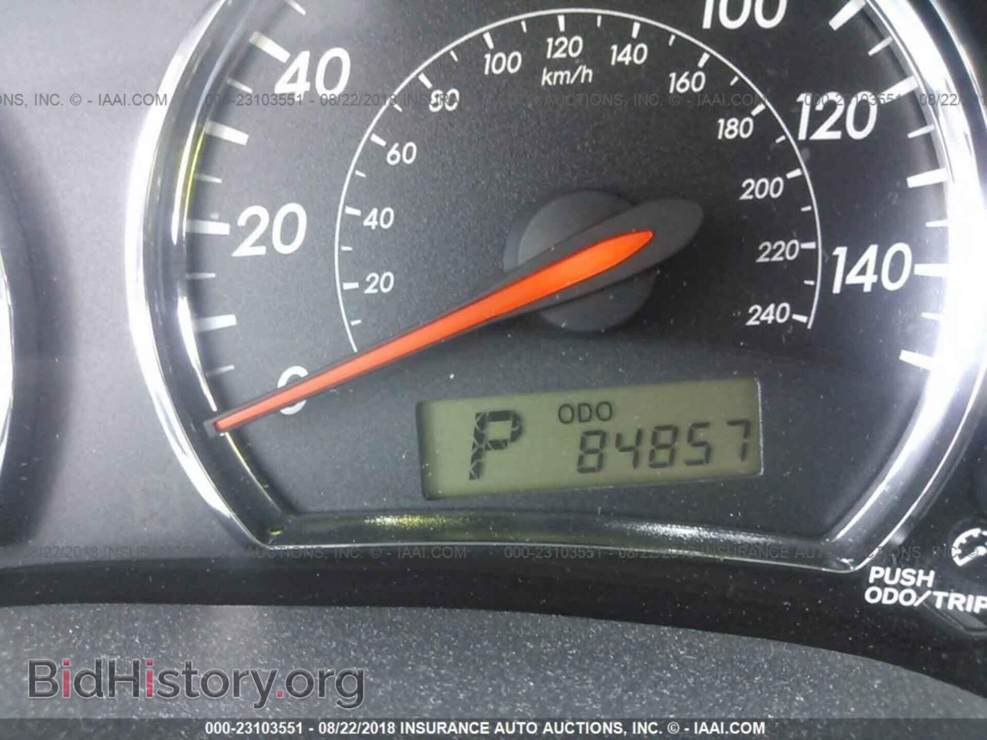 2011 Toyota Corolla - VIN: 2T1BU4EEXBC732573 - Фото 7