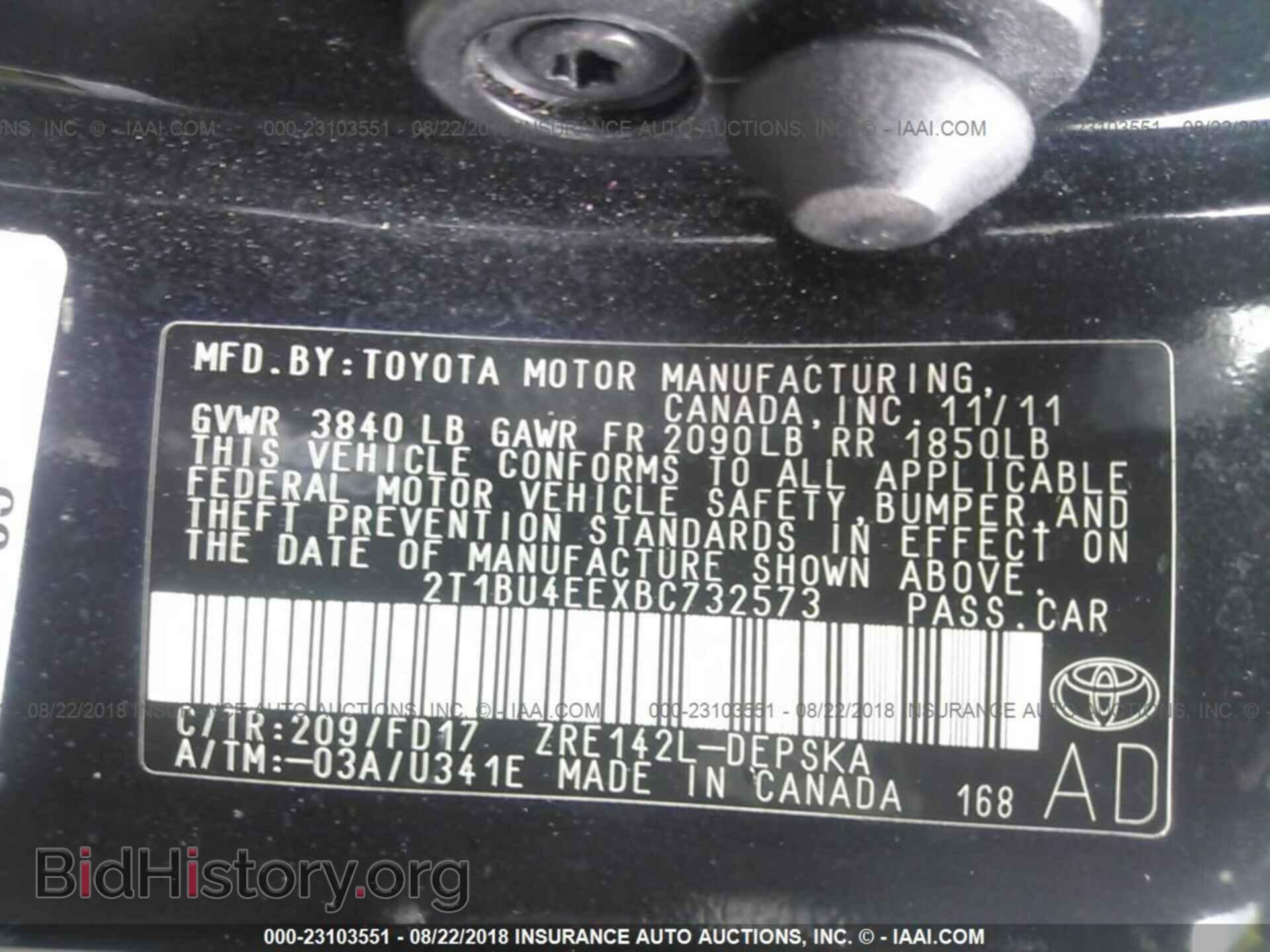 2011 Toyota Corolla - VIN: 2T1BU4EEXBC732573 - Фото 9