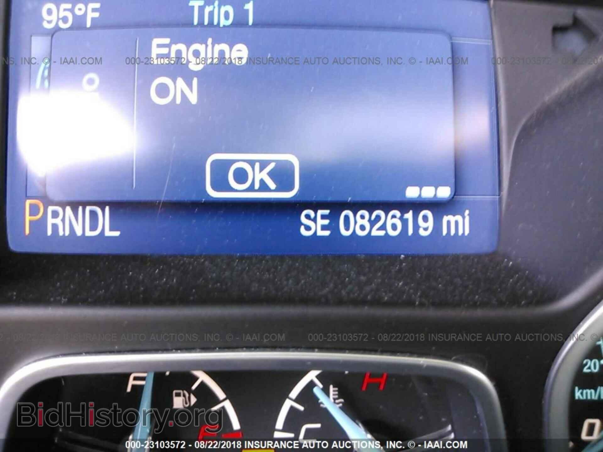 2014 Ford Focus - VIN: 1FADP3F21EL163419 - Фото 7