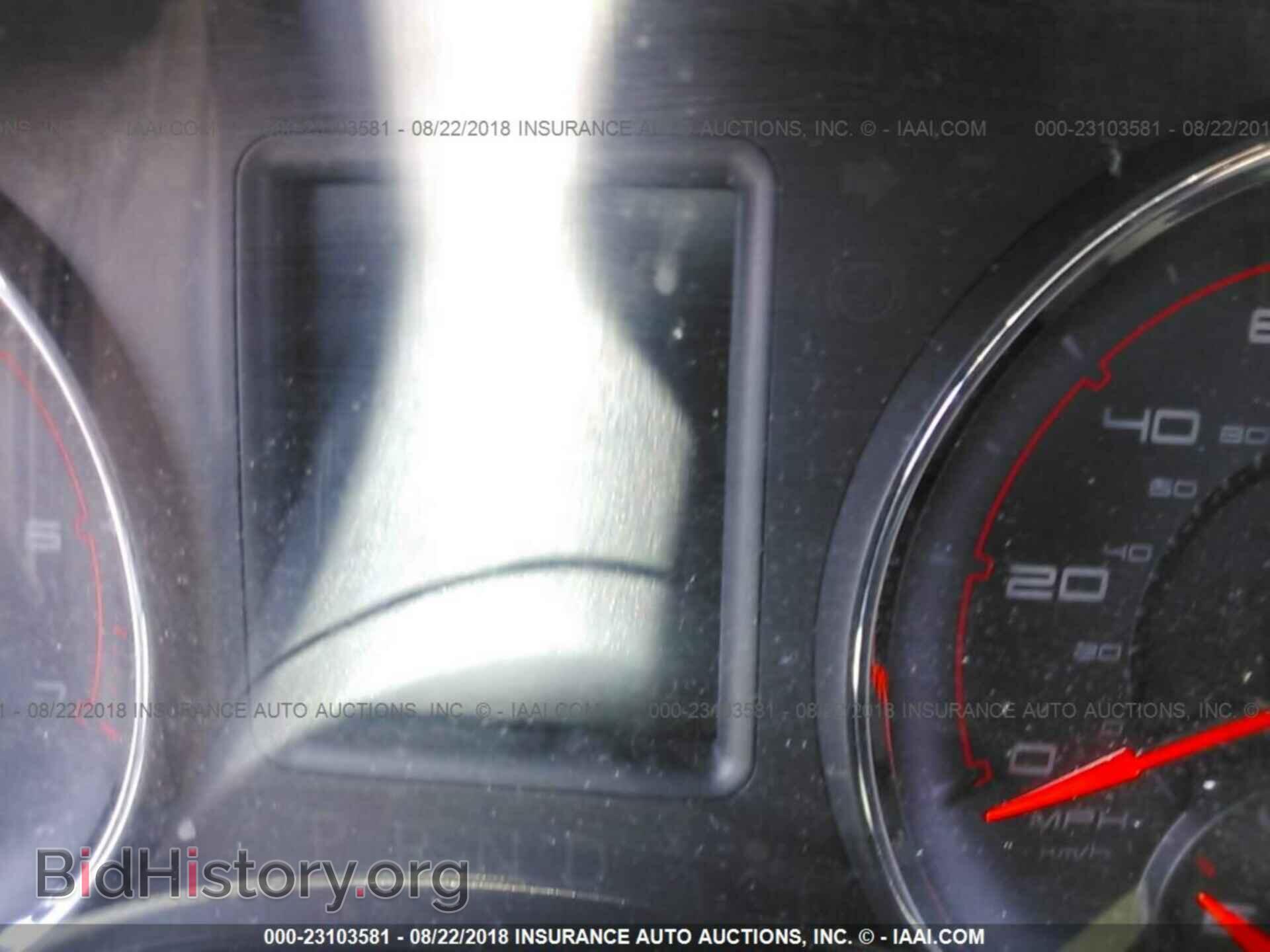 2011 Dodge Charger - VIN: 2B3CL3CG3BH607475 - Фото 7