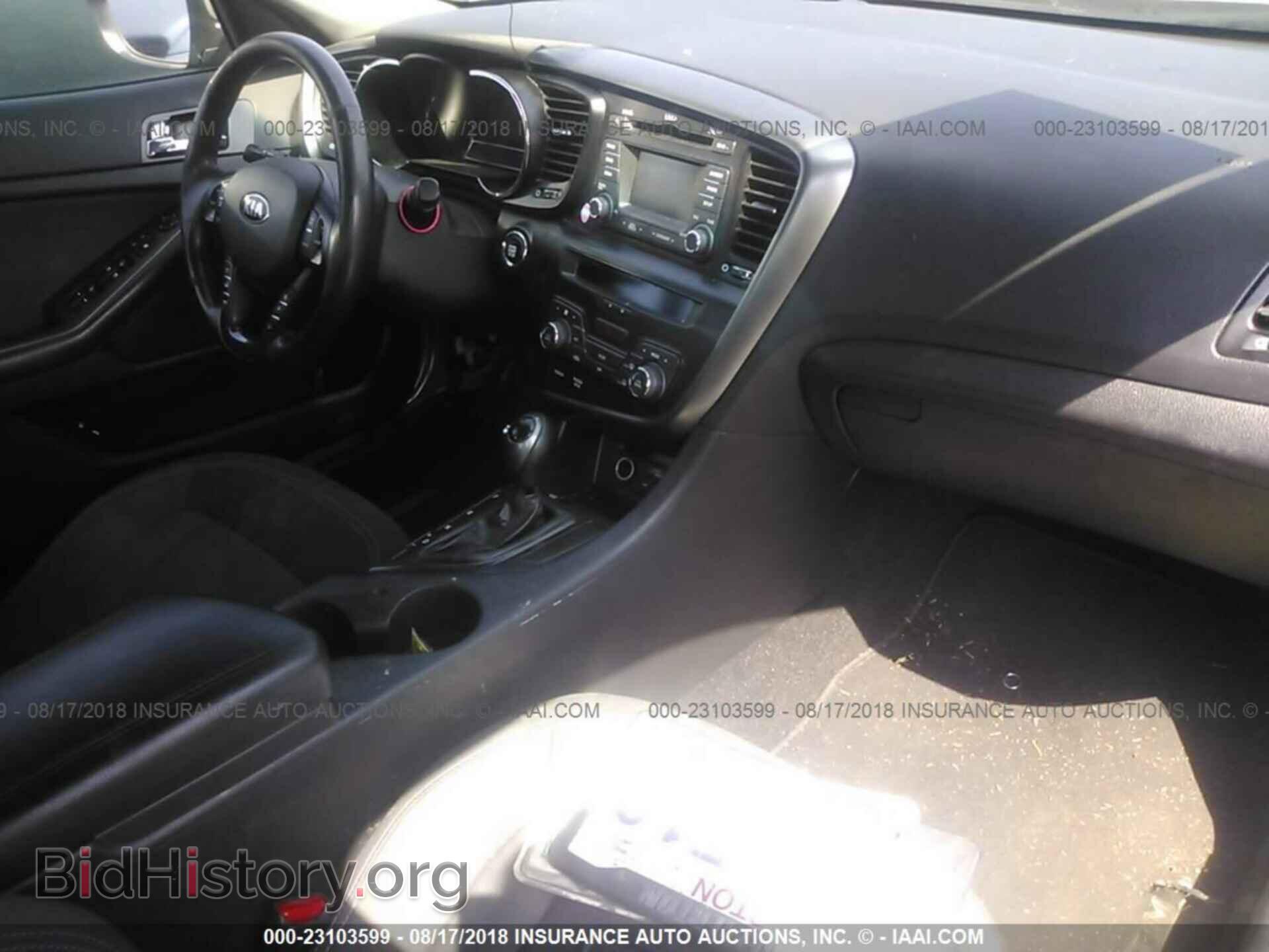 2012 Kia Optima - VIN: KNAGM4AD5C5032801 - Фото 5