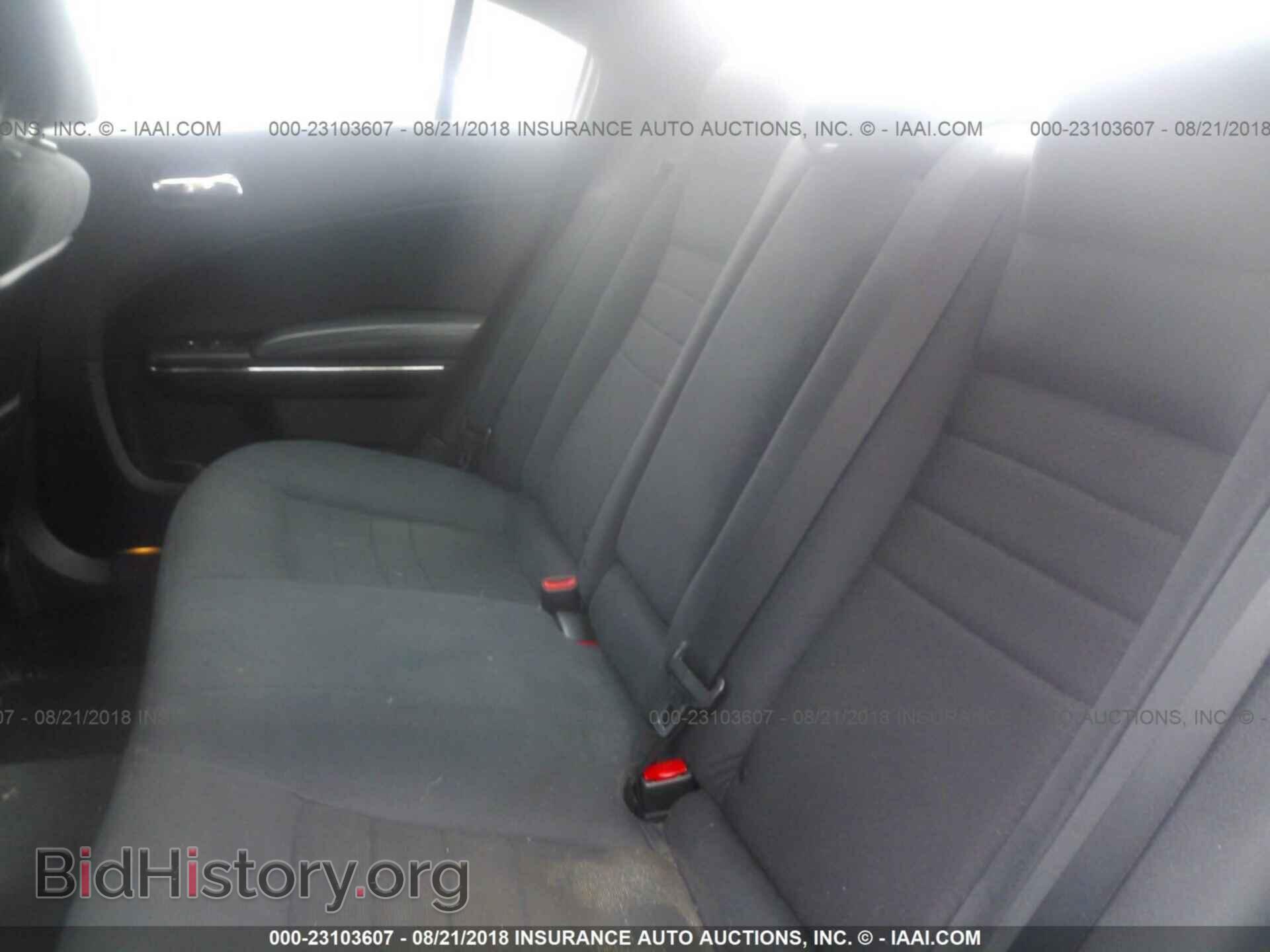 2011 Dodge Charger - VIN: 2B3CL3CG9BH548805 - Фото 8