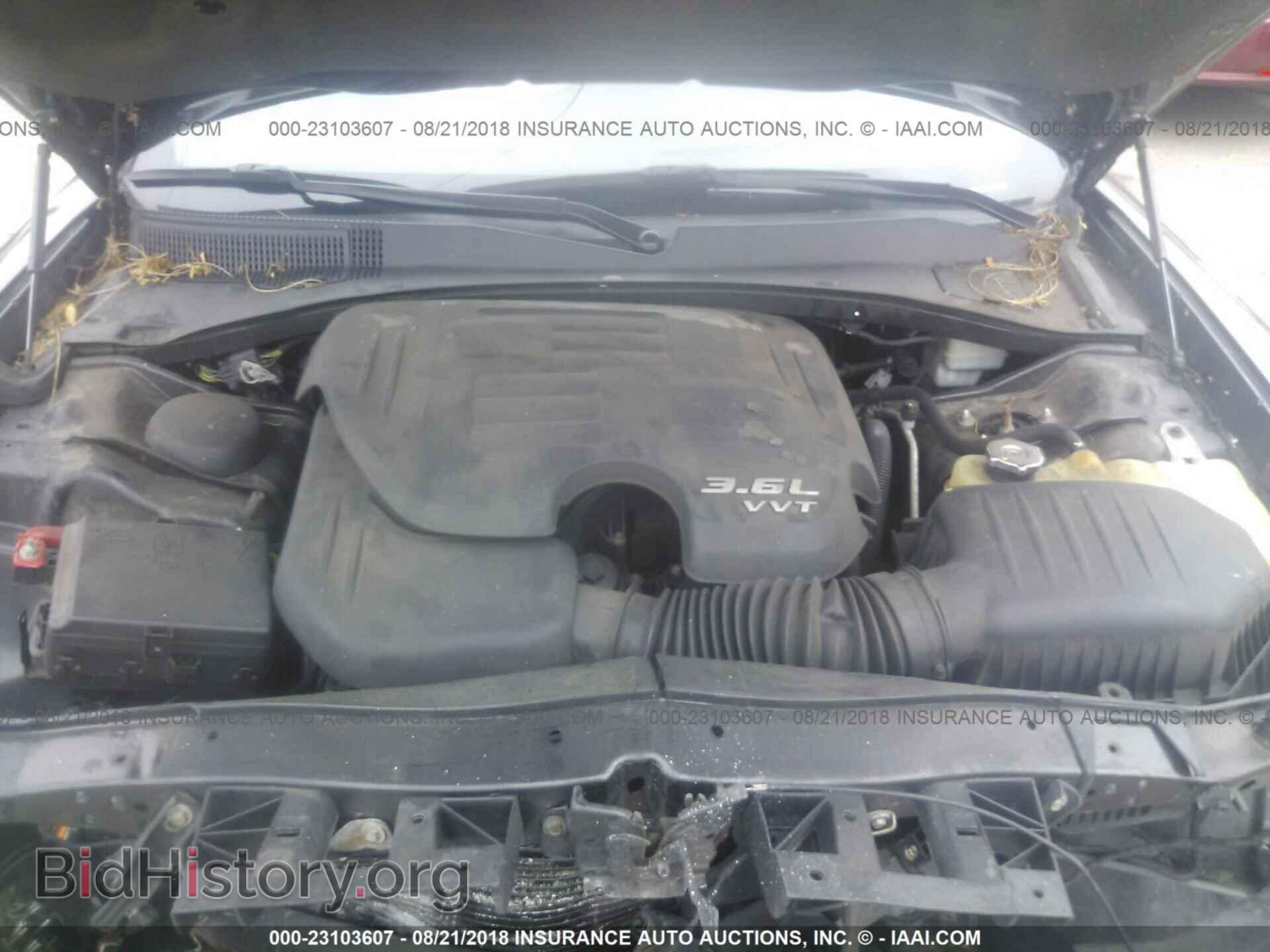 2011 Dodge Charger - VIN: 2B3CL3CG9BH548805 - Фото 10
