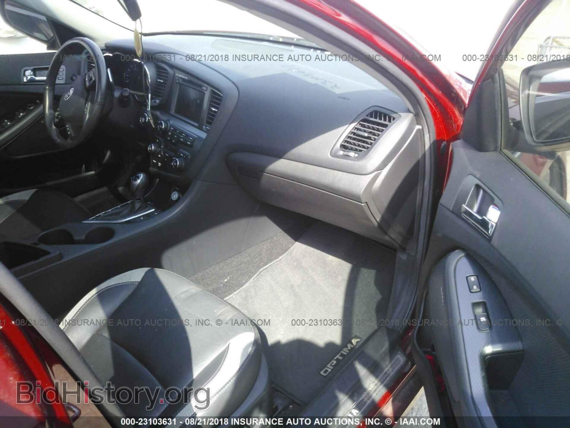 2012 Kia Optima - VIN: 5XXGR4A62CG086090 - Photo 5