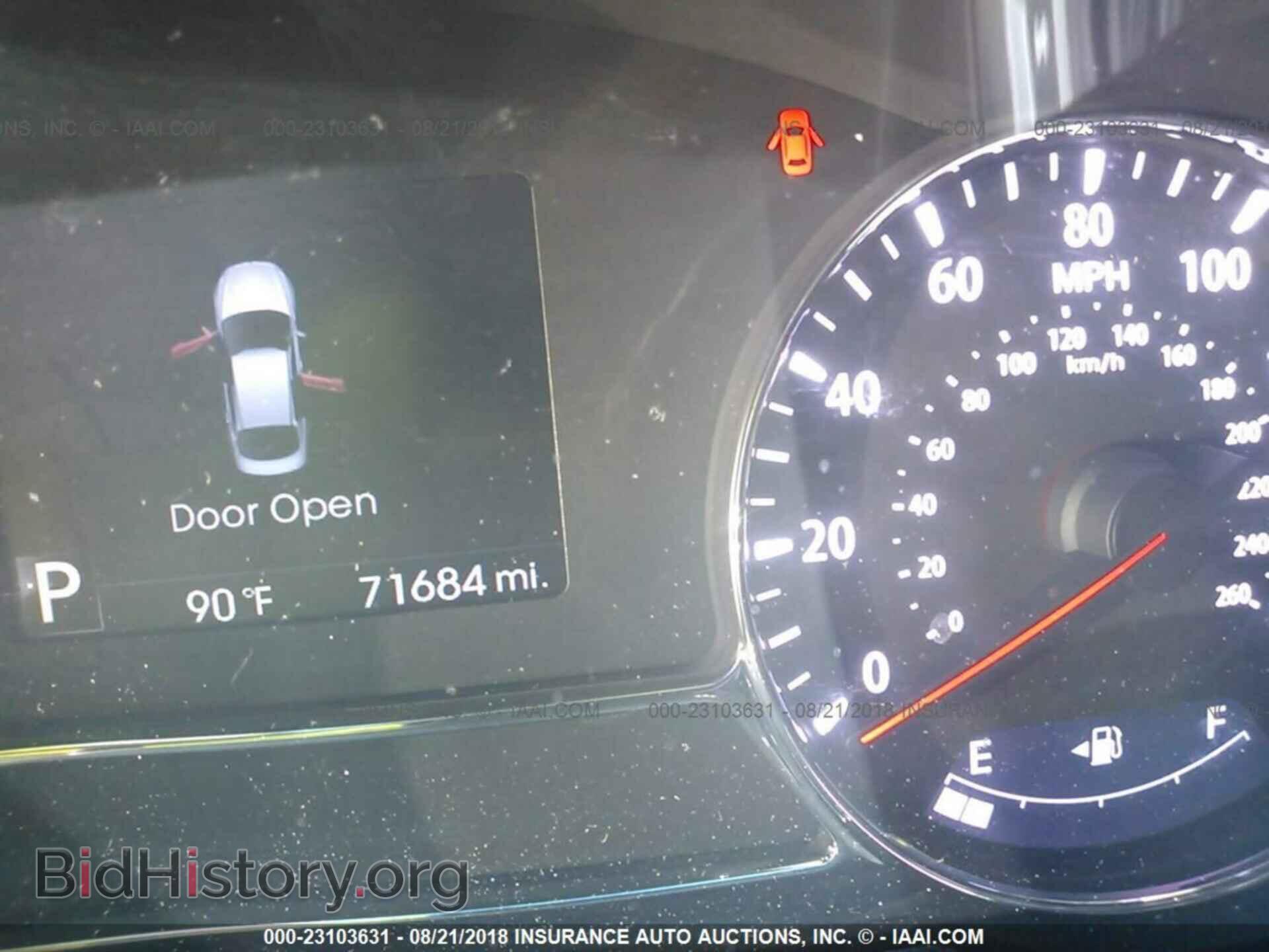 2012 Kia Optima - VIN: 5XXGR4A62CG086090 - Photo 7