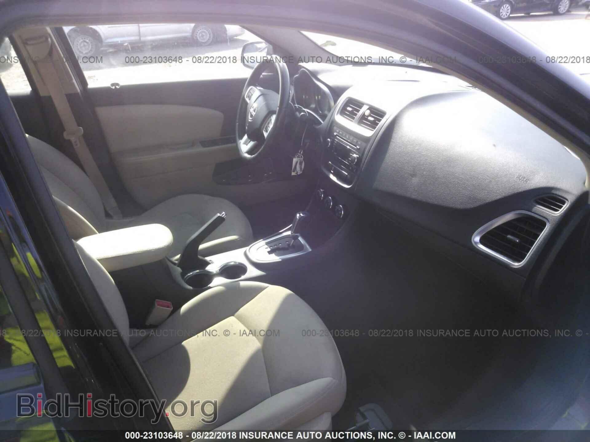 2011 Dodge Avenger - VIN: 1B3BD1FB1BN544395 - Photo 5