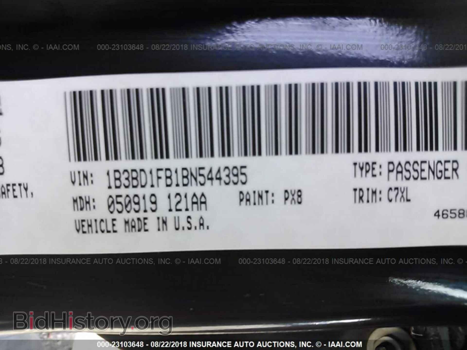 2011 Dodge Avenger - VIN: 1B3BD1FB1BN544395 - Photo 9