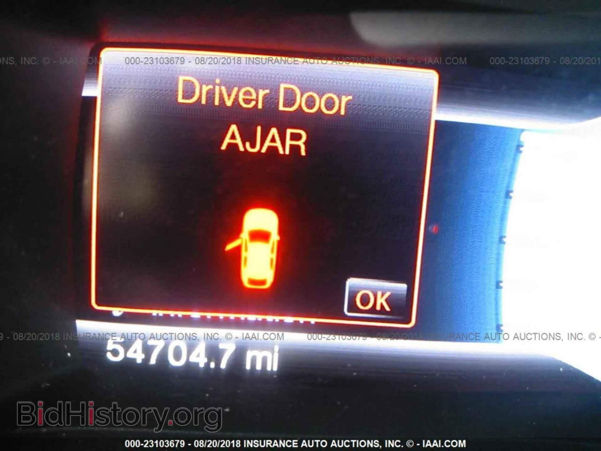 2013 Ford Edge - VIN: 2FMDK4JC7DBB93663 - Фото 7
