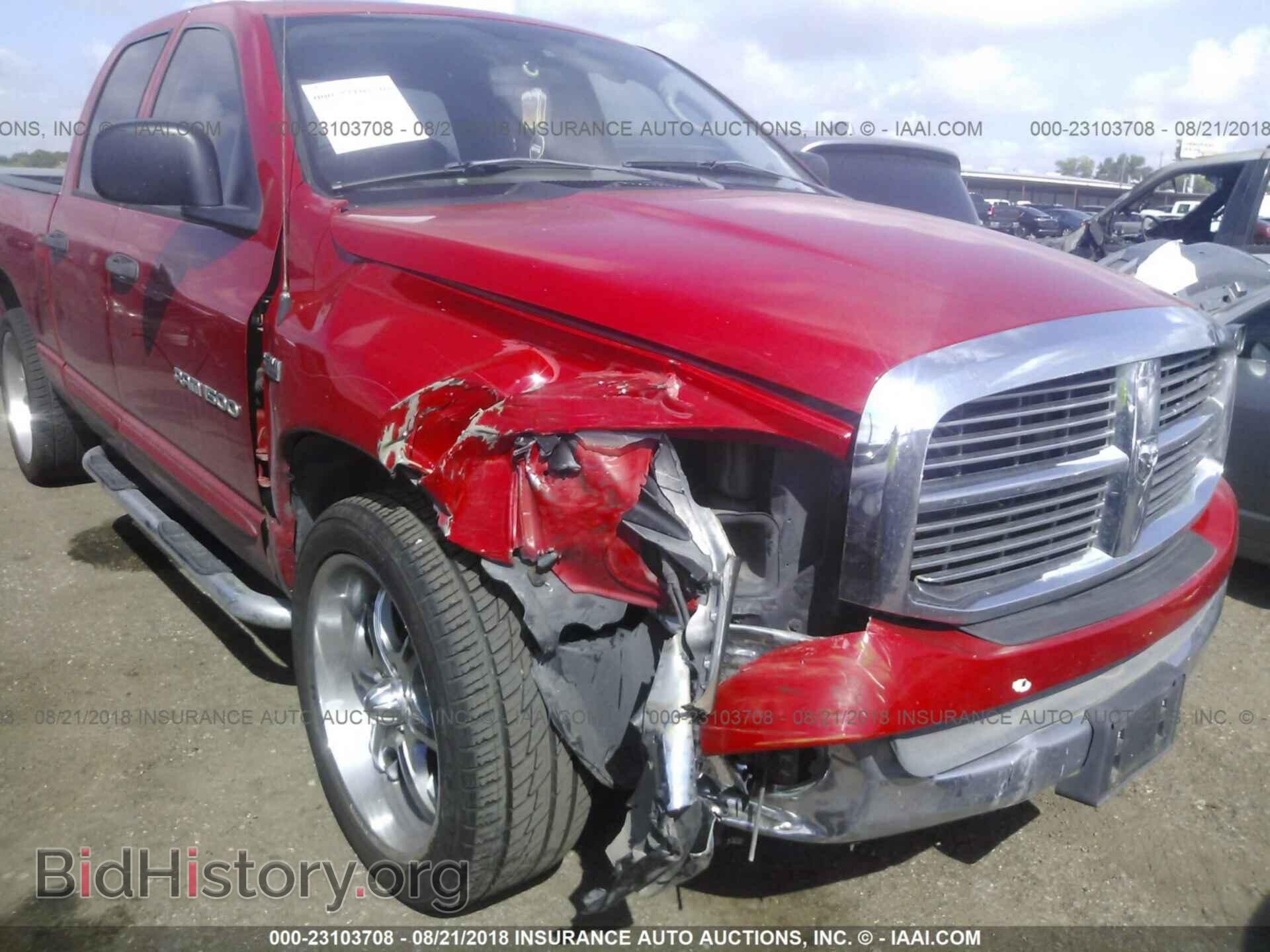 2007 DODGE RAM 1500 - VIN: 1D7HA18287S157873 - Фото 6