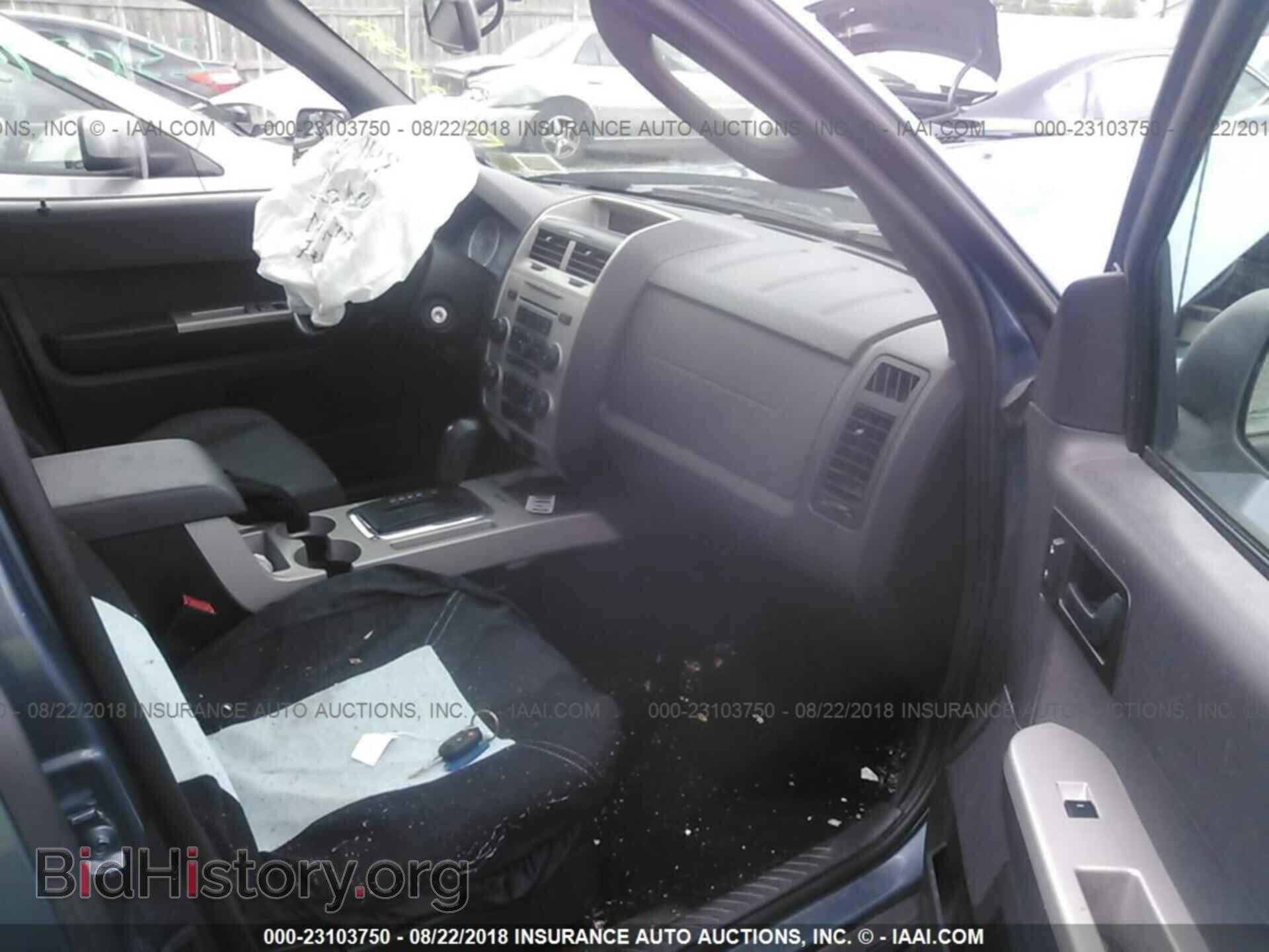 2012 Ford Escape - VIN: 1FMCU9D70CKA04616 - Photo 5