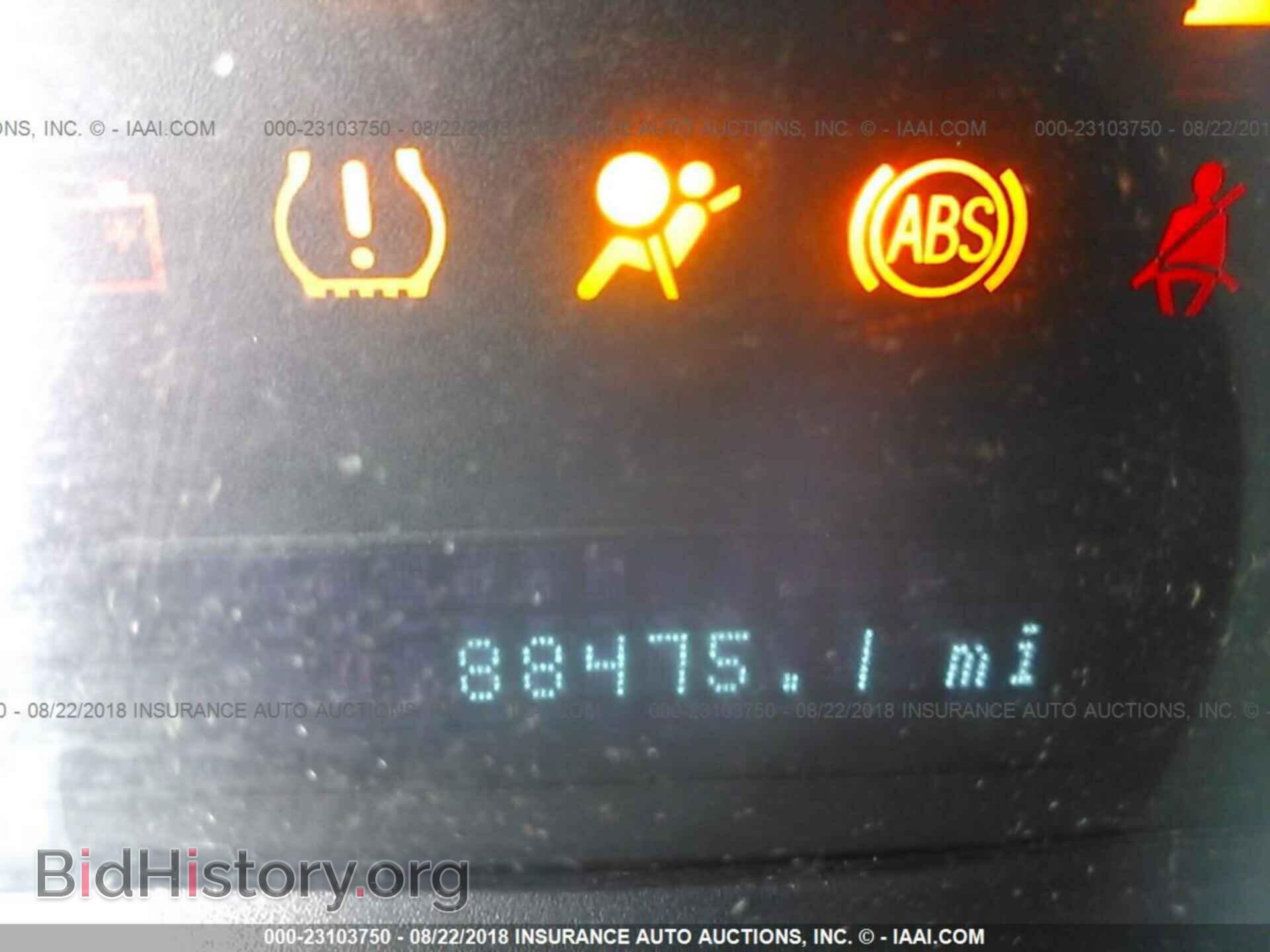 2012 Ford Escape - VIN: 1FMCU9D70CKA04616 - Photo 7