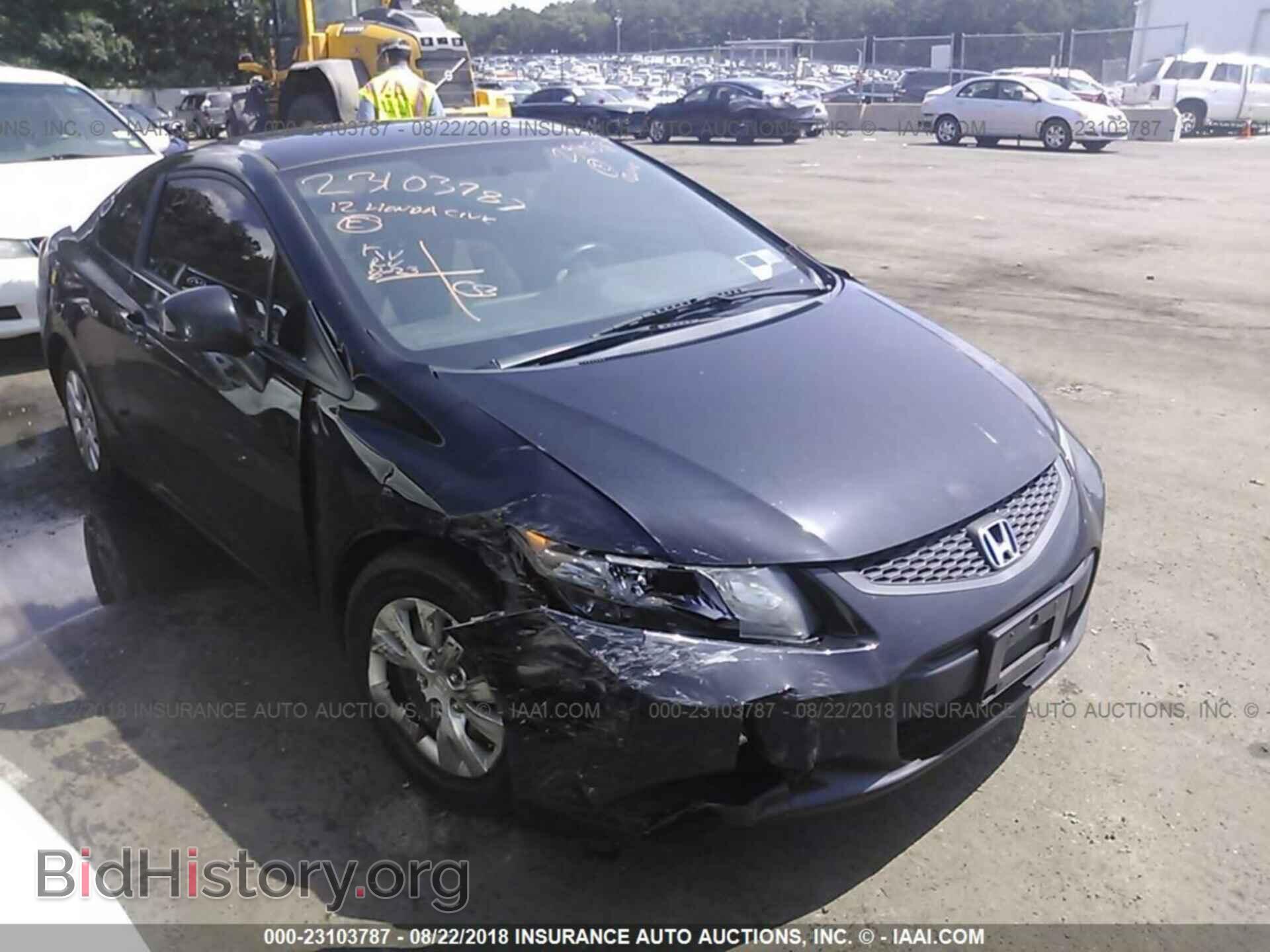 Photo 2HGFG3B55CH548027 - Honda Civic 2012