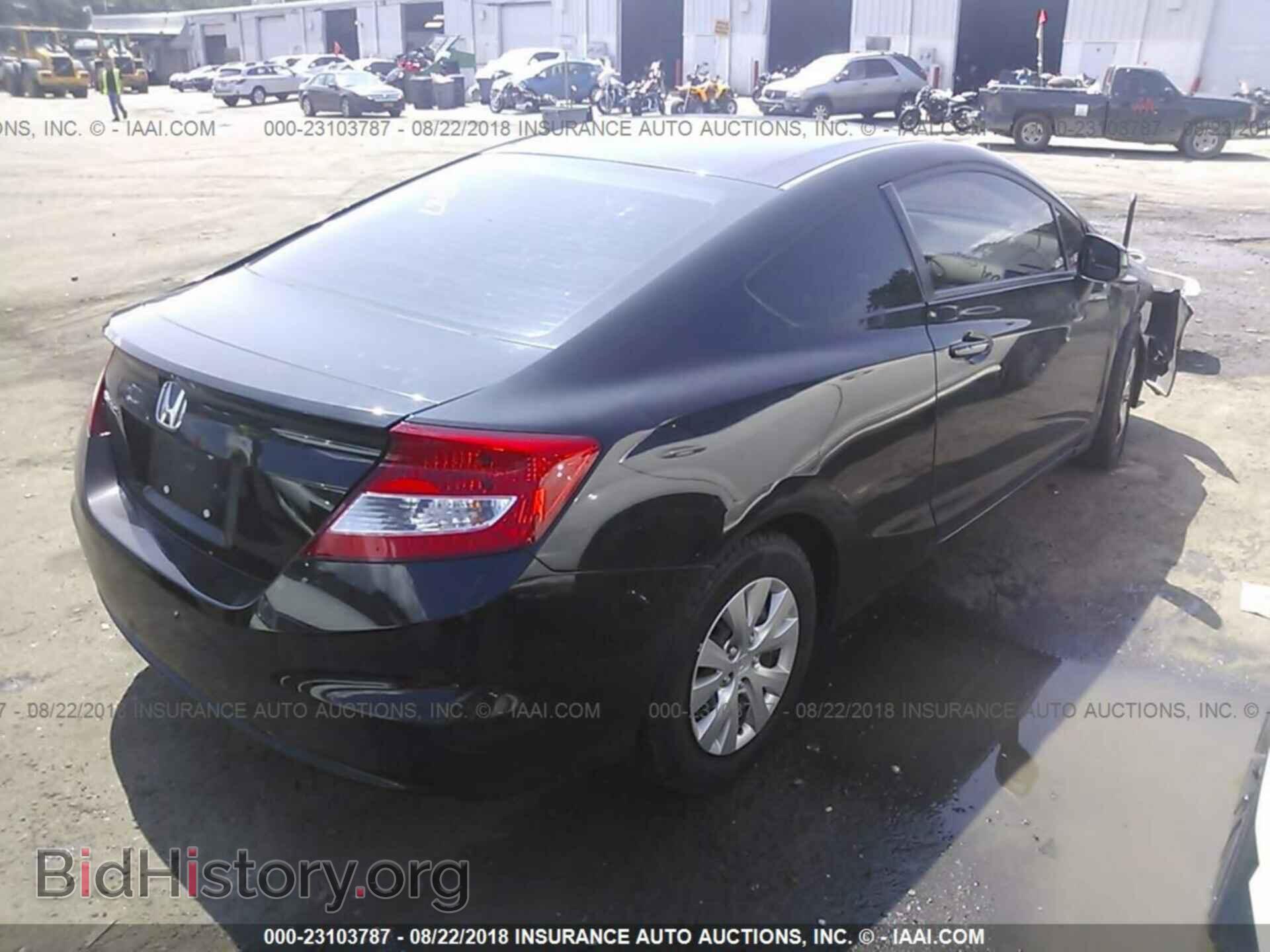 2012 Honda Civic - VIN: 2HGFG3B55CH548027 - Фото 4