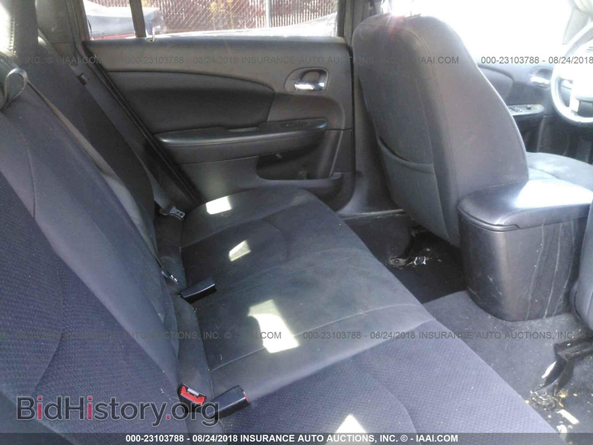 2013 Chrysler 200 - VIN: 1C3CCBBB4DN547185 - Photo 8