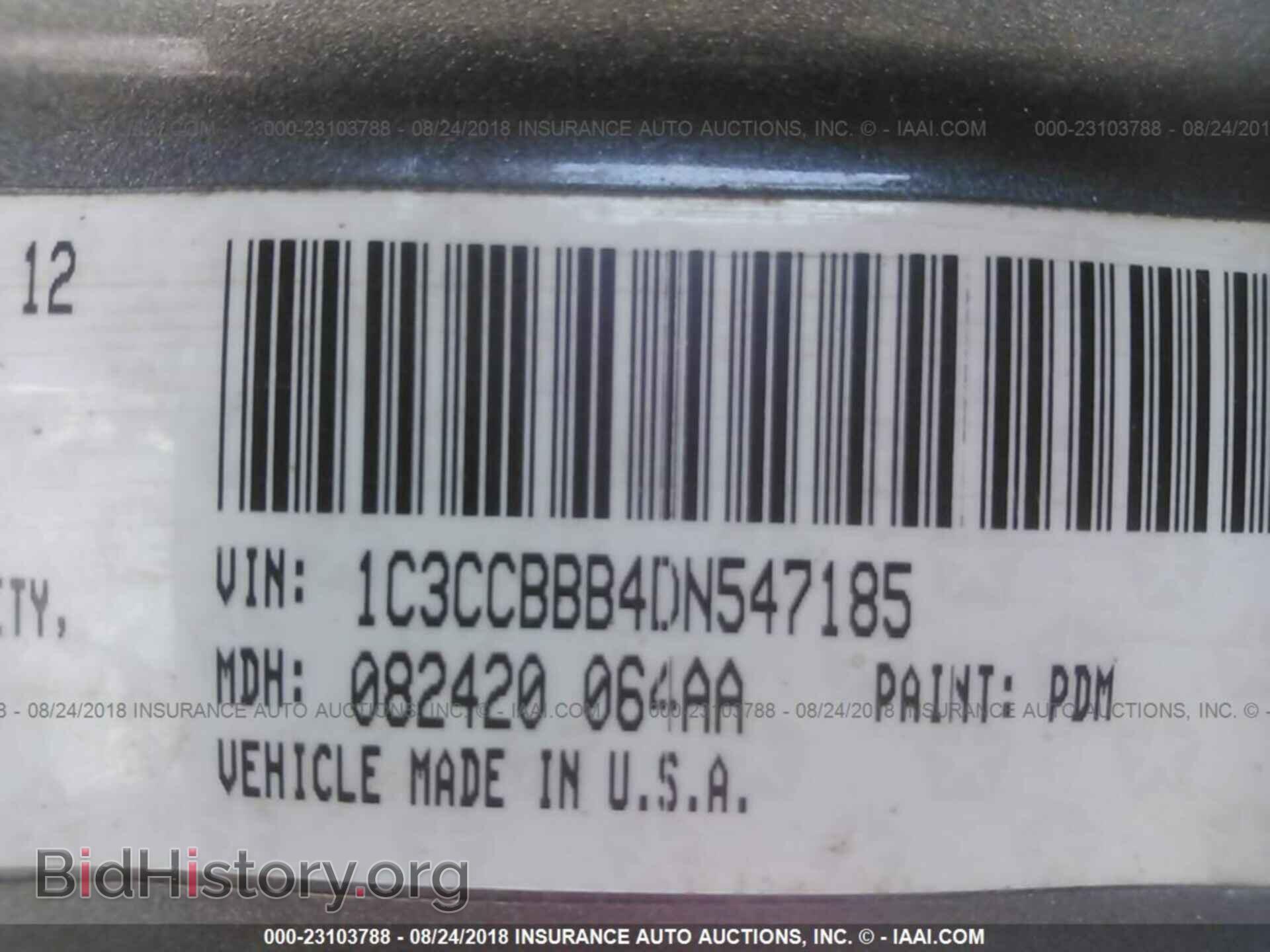 2013 Chrysler 200 - VIN: 1C3CCBBB4DN547185 - Photo 9