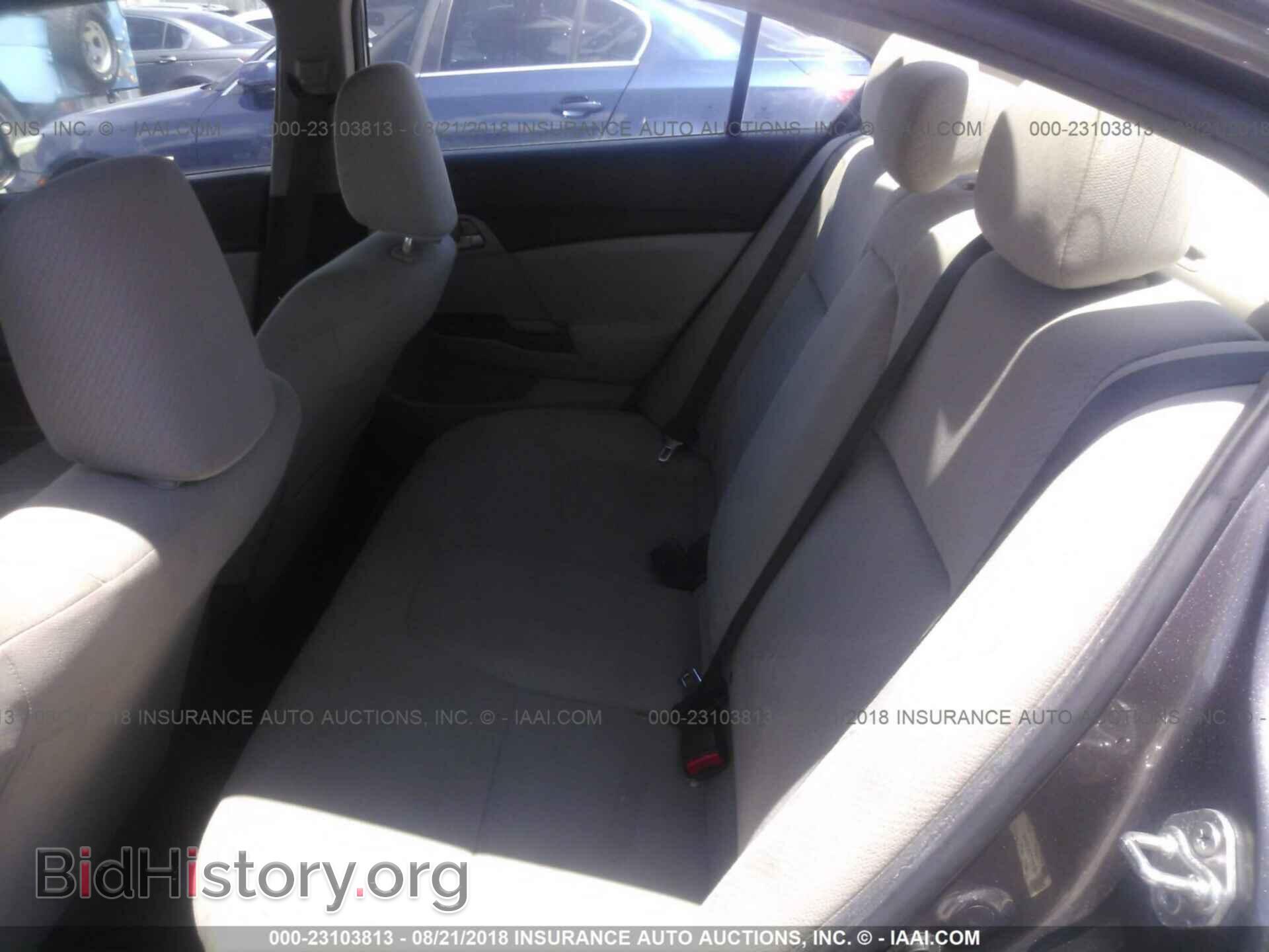 2013 Honda Civic - VIN: 19XFB2F57DE100340 - Photo 8