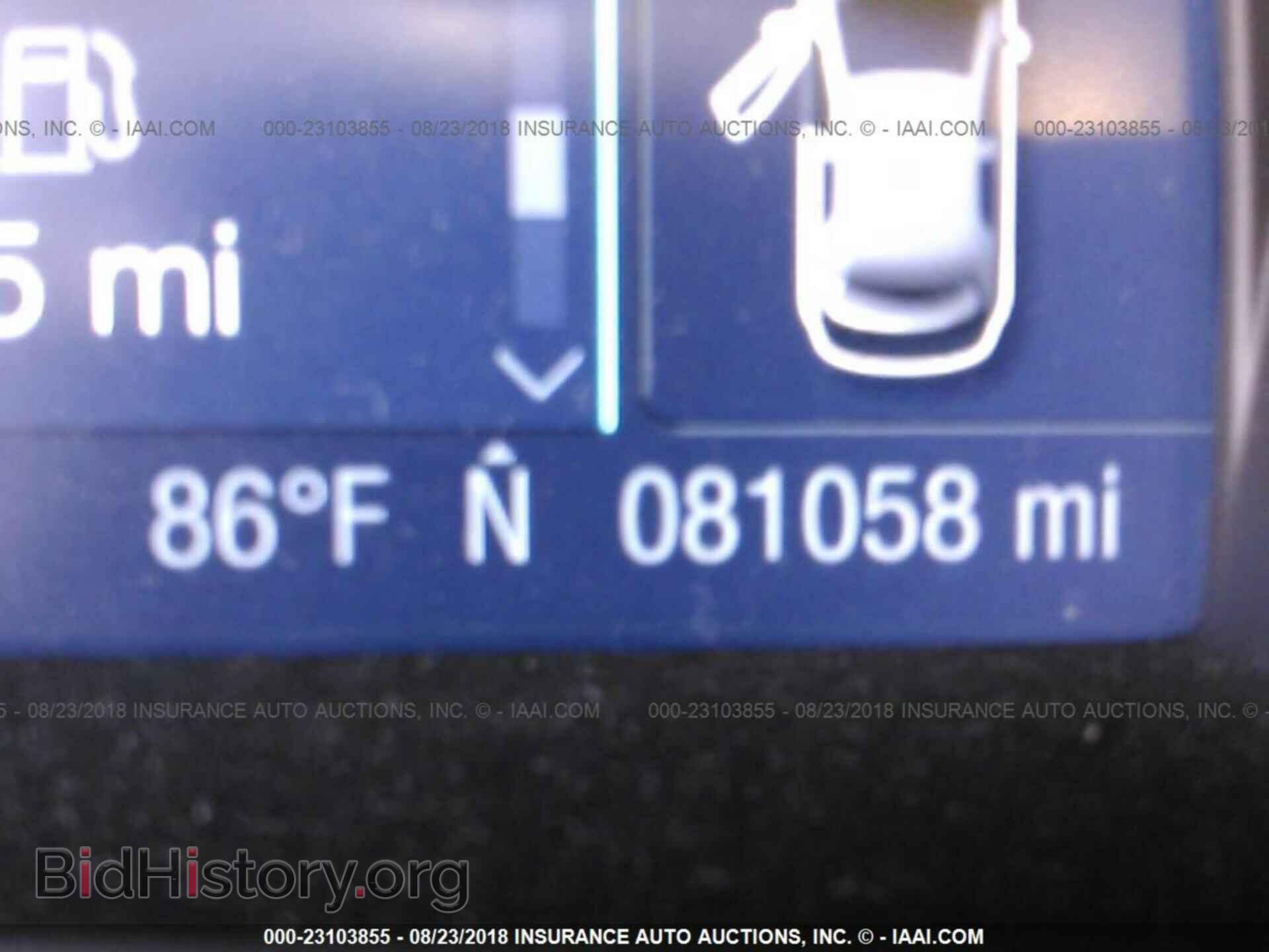 2012 Ford Focus - VIN: 1FAHP3F25CL323459 - Photo 7