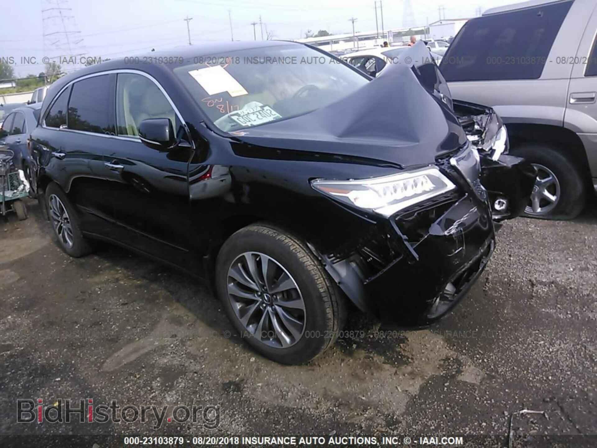 Photo 5FRYD4H47GB016292 - Acura Mdx 2016