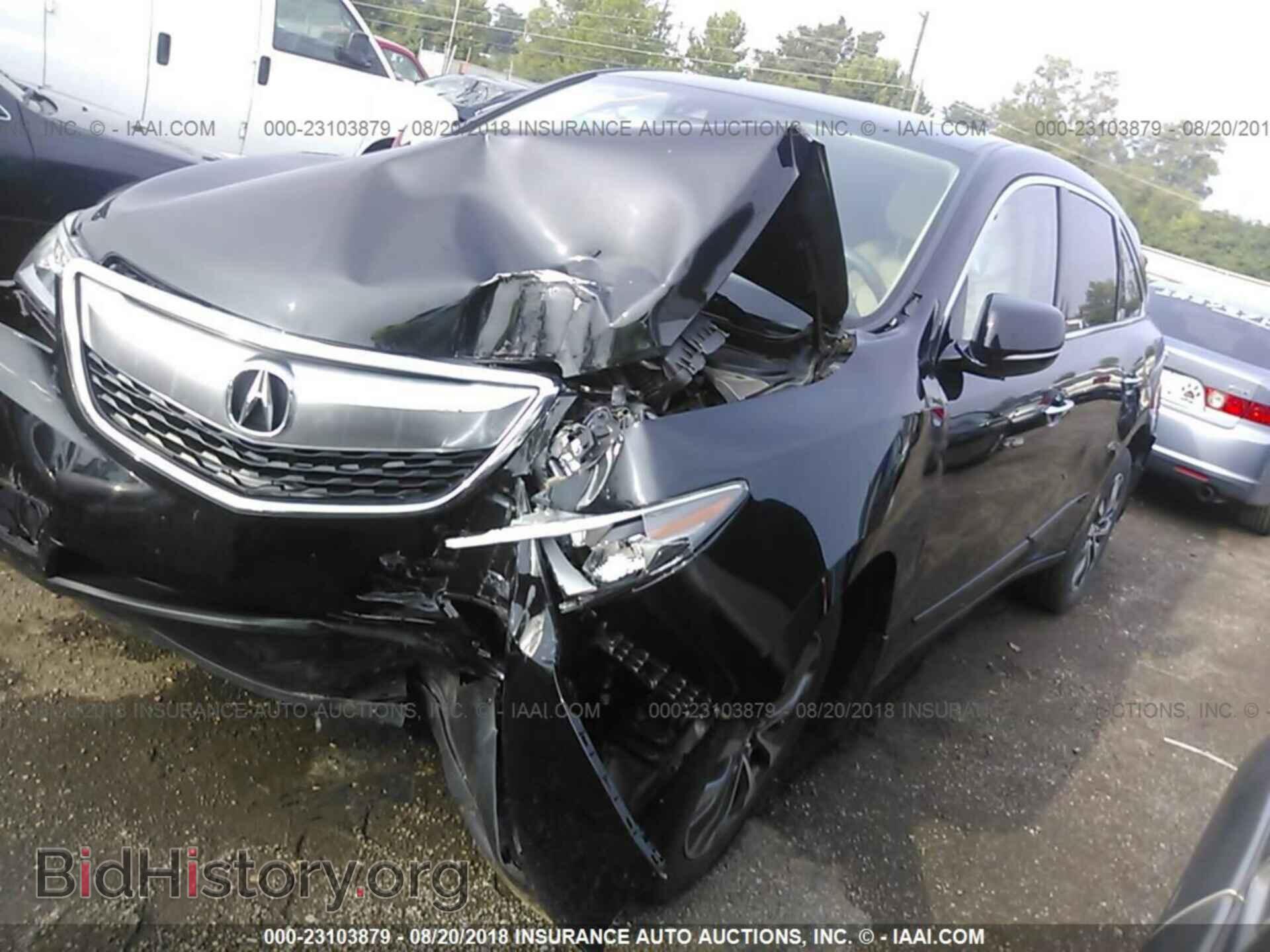2016 Acura Mdx - VIN: 5FRYD4H47GB016292 - Photo 2