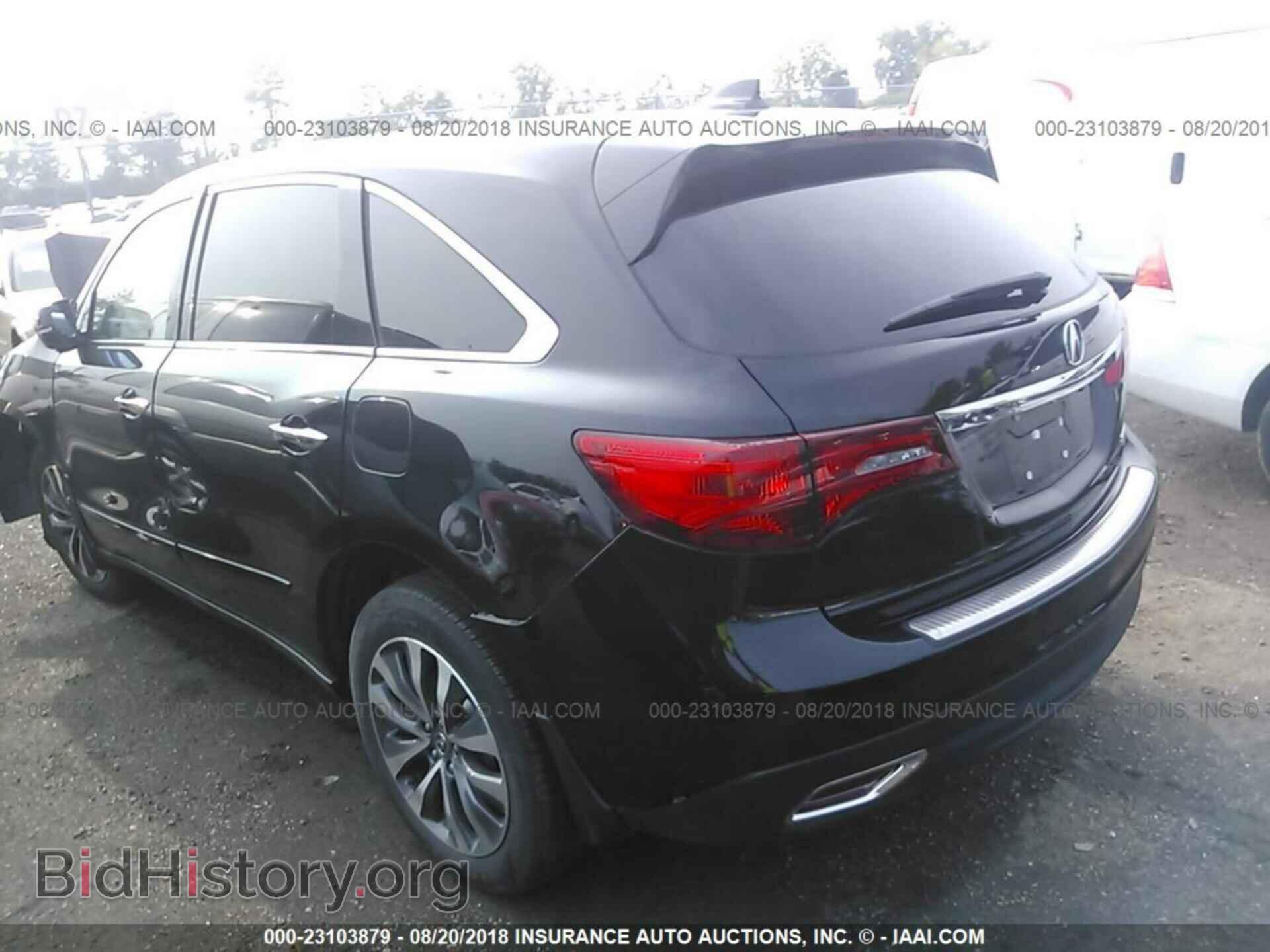 2016 Acura Mdx - VIN: 5FRYD4H47GB016292 - Photo 3