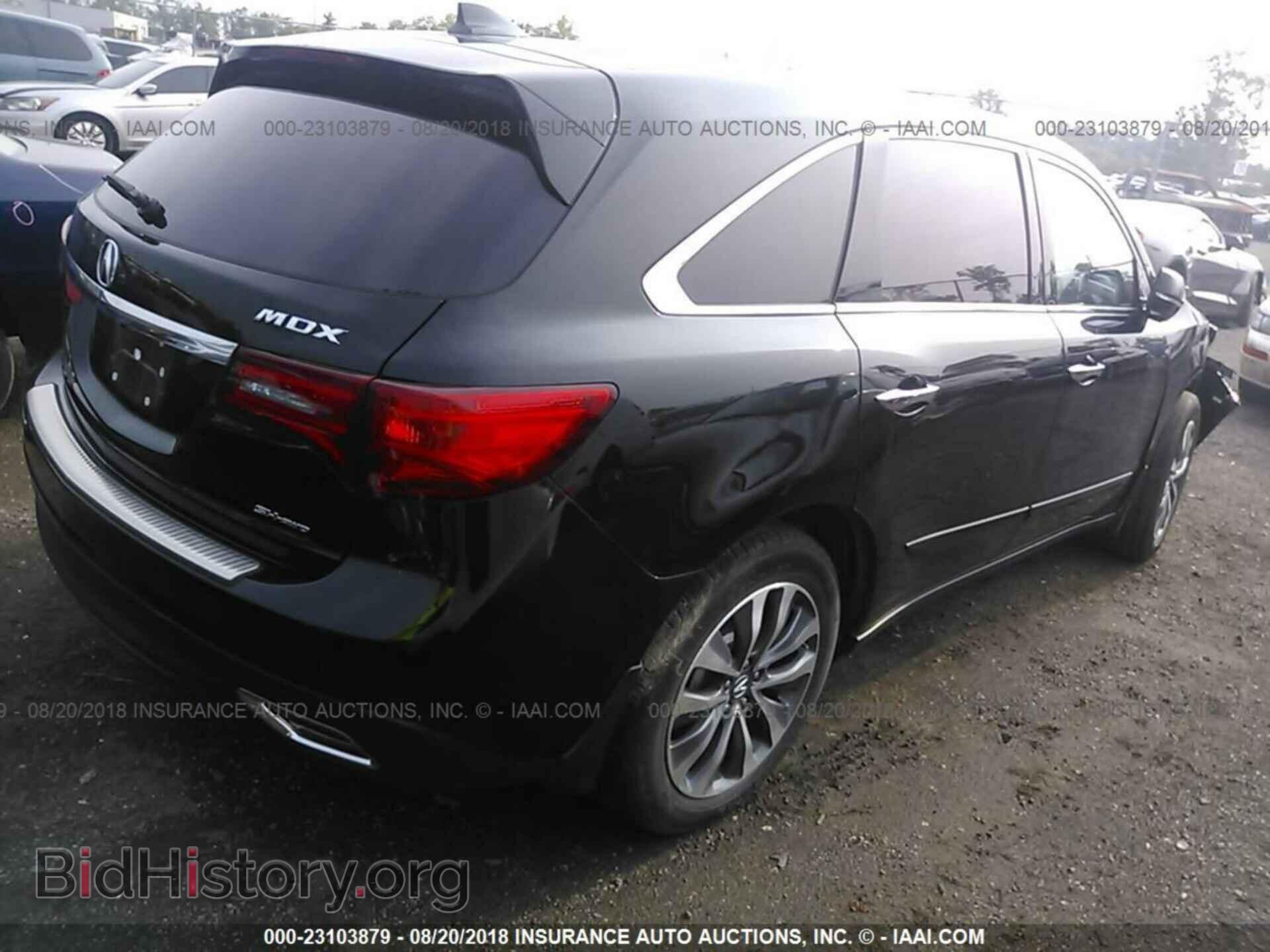 2016 Acura Mdx - VIN: 5FRYD4H47GB016292 - Photo 4