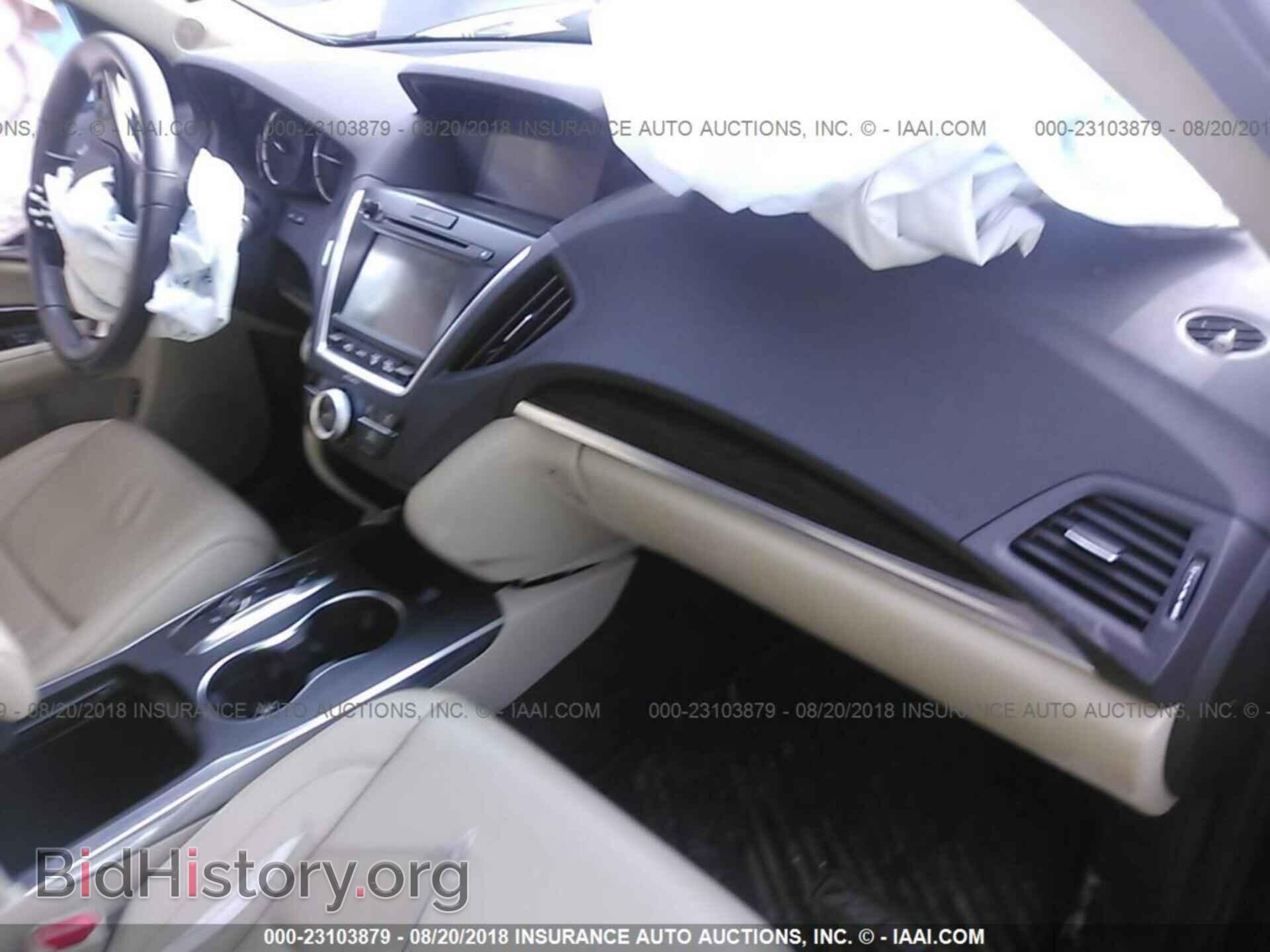 2016 Acura Mdx - VIN: 5FRYD4H47GB016292 - Photo 5