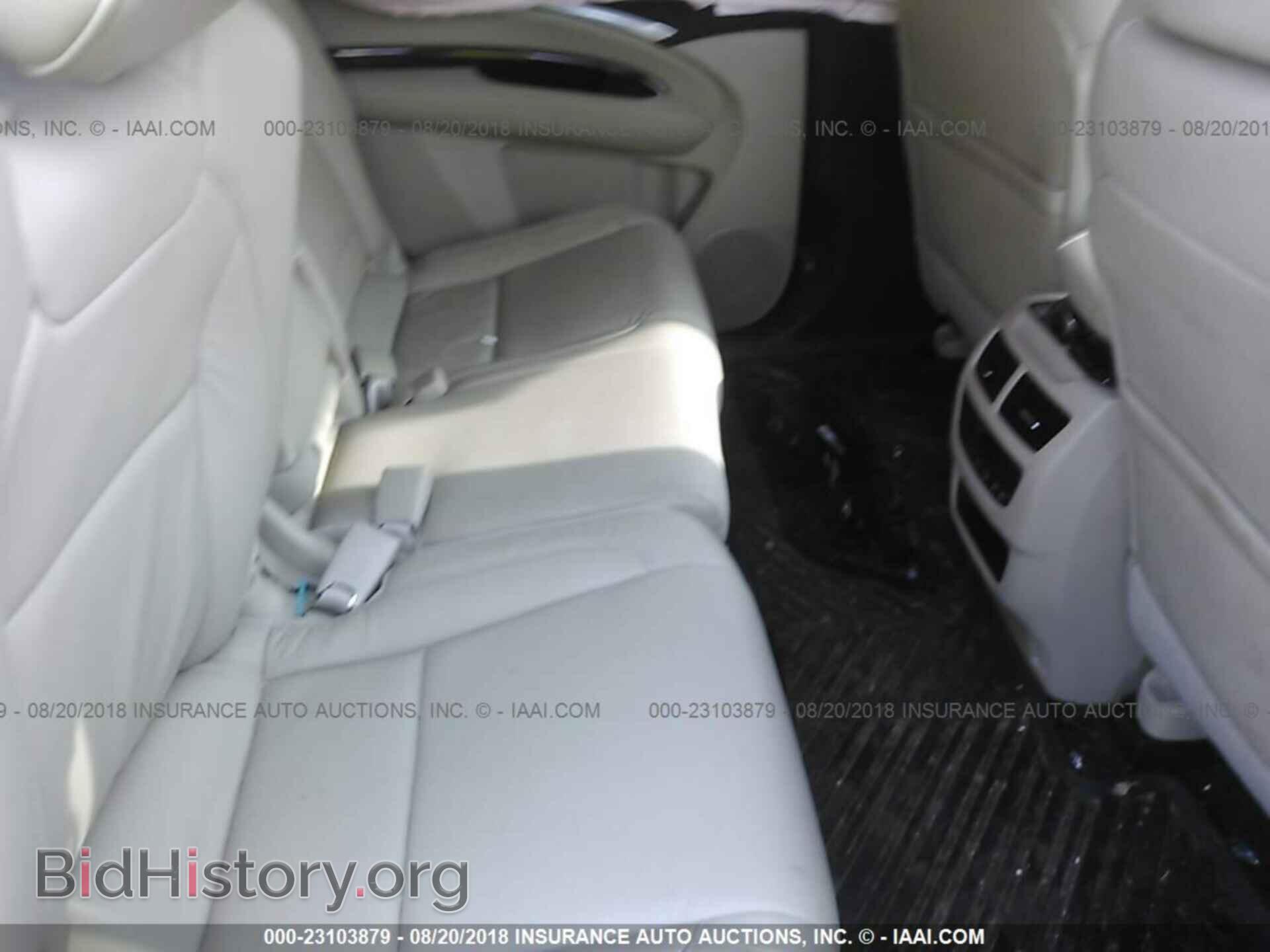 2016 Acura Mdx - VIN: 5FRYD4H47GB016292 - Photo 8
