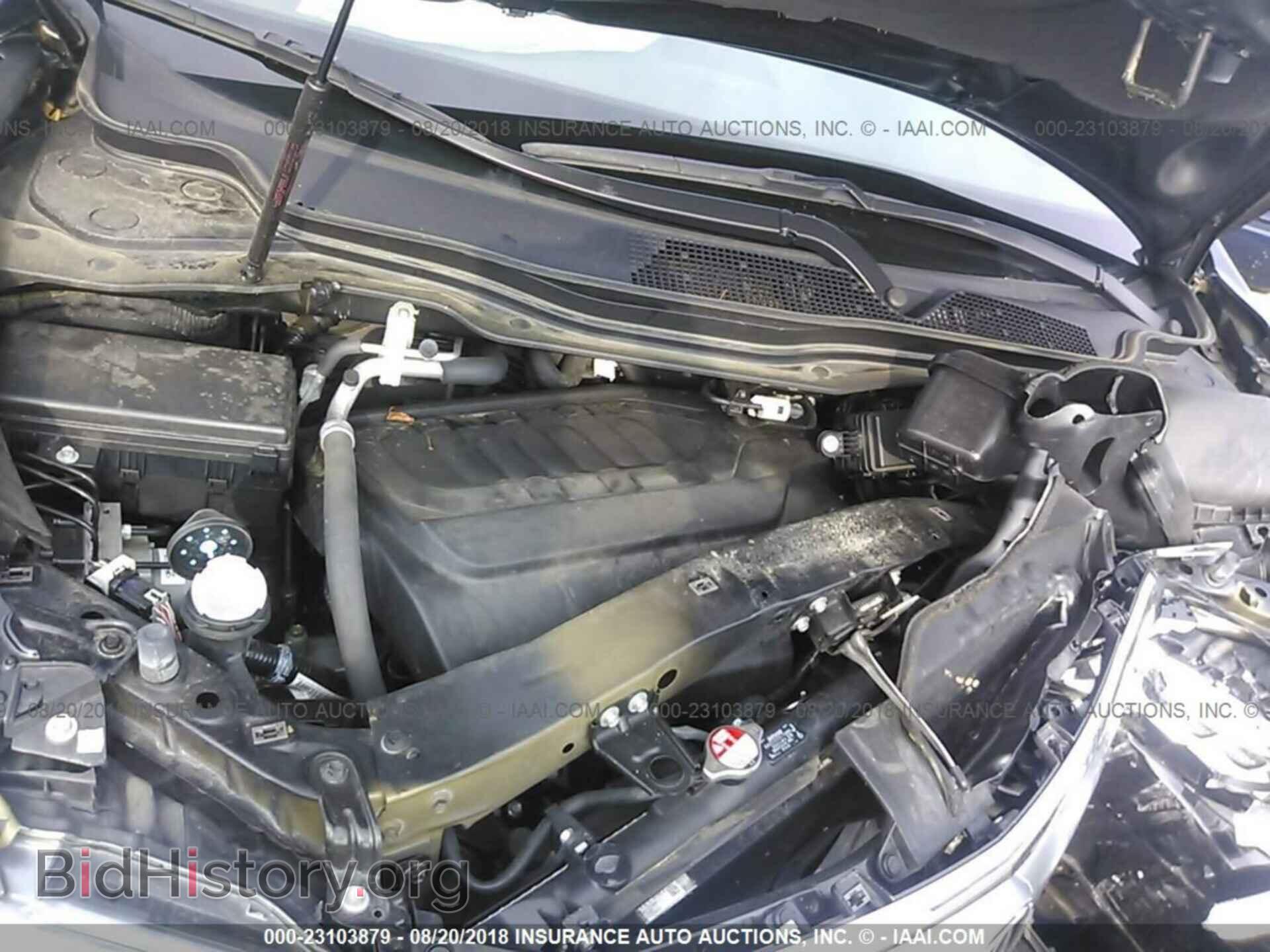2016 Acura Mdx - VIN: 5FRYD4H47GB016292 - Photo 10