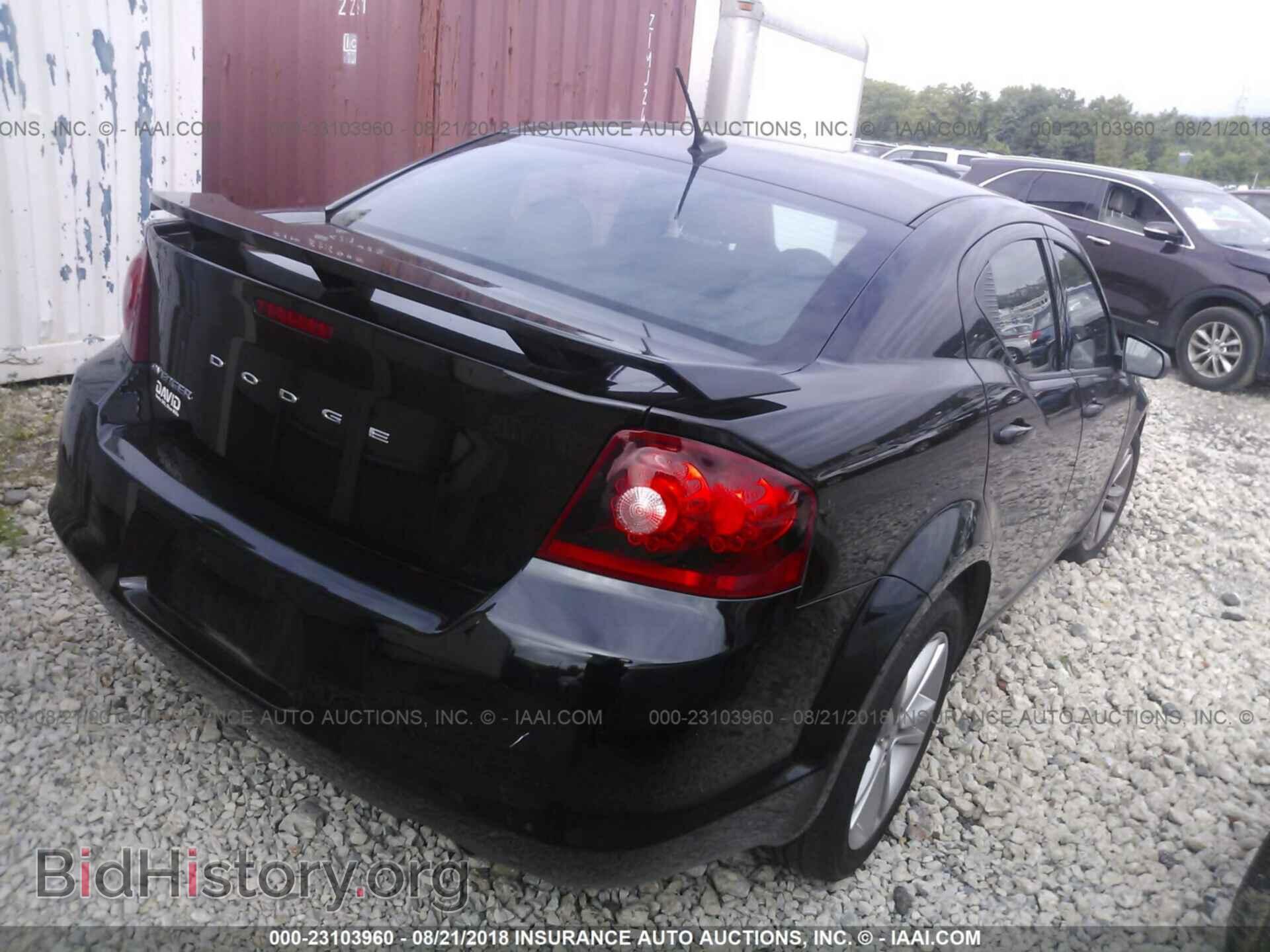 2013 Dodge Avenger - VIN: 1C3CDZAG7DN520114 - Photo 4